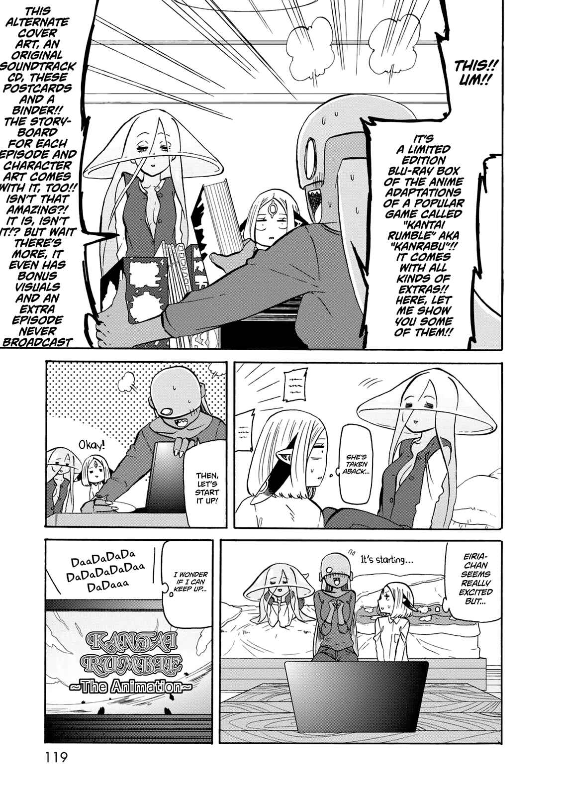 Page 8 Chapter 19 Kumika no Mikaku