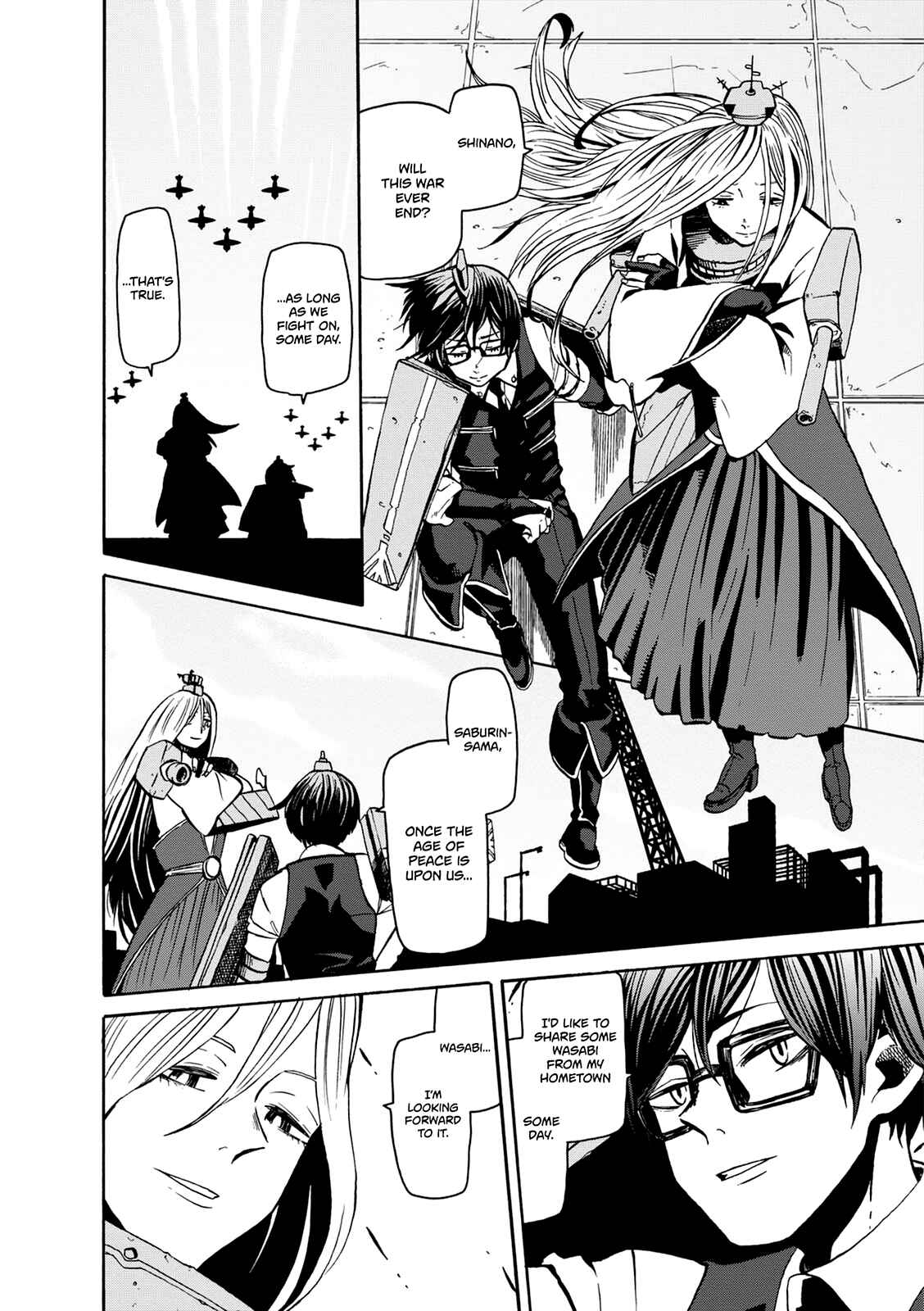 Page 9 Chapter 19 Kumika no Mikaku