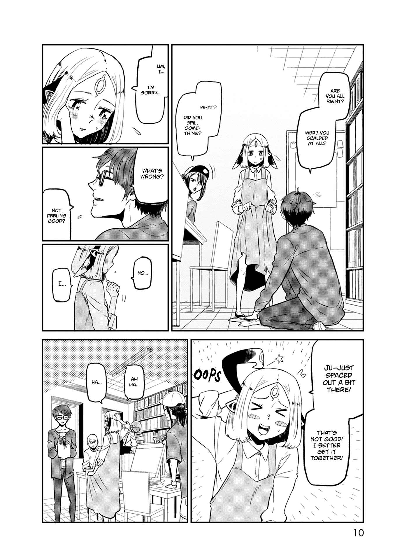 Page 10 Chapter 22 Kumika no Mikaku