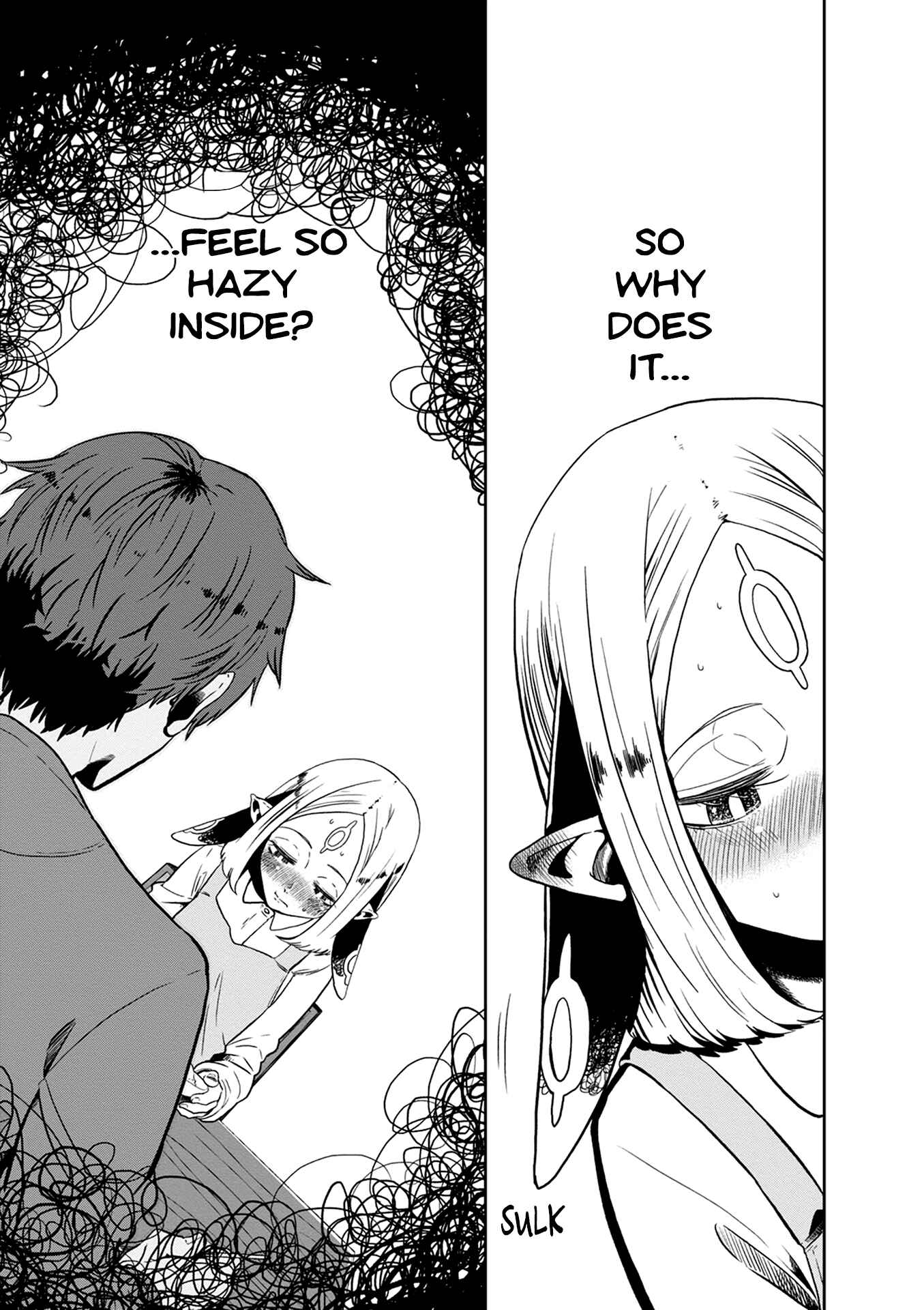 Page 23 Chapter 22 Kumika no Mikaku