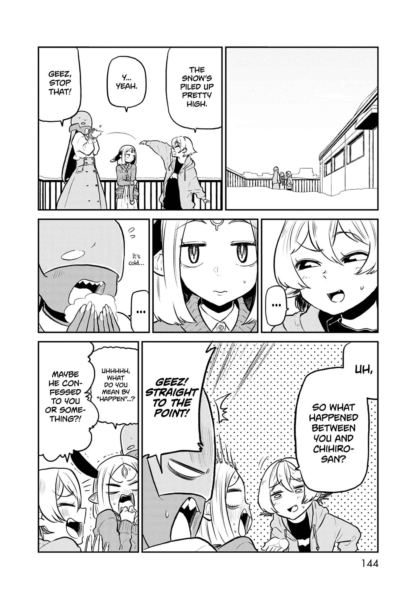 Page 10 Chapter 38 Kumika no Mikaku