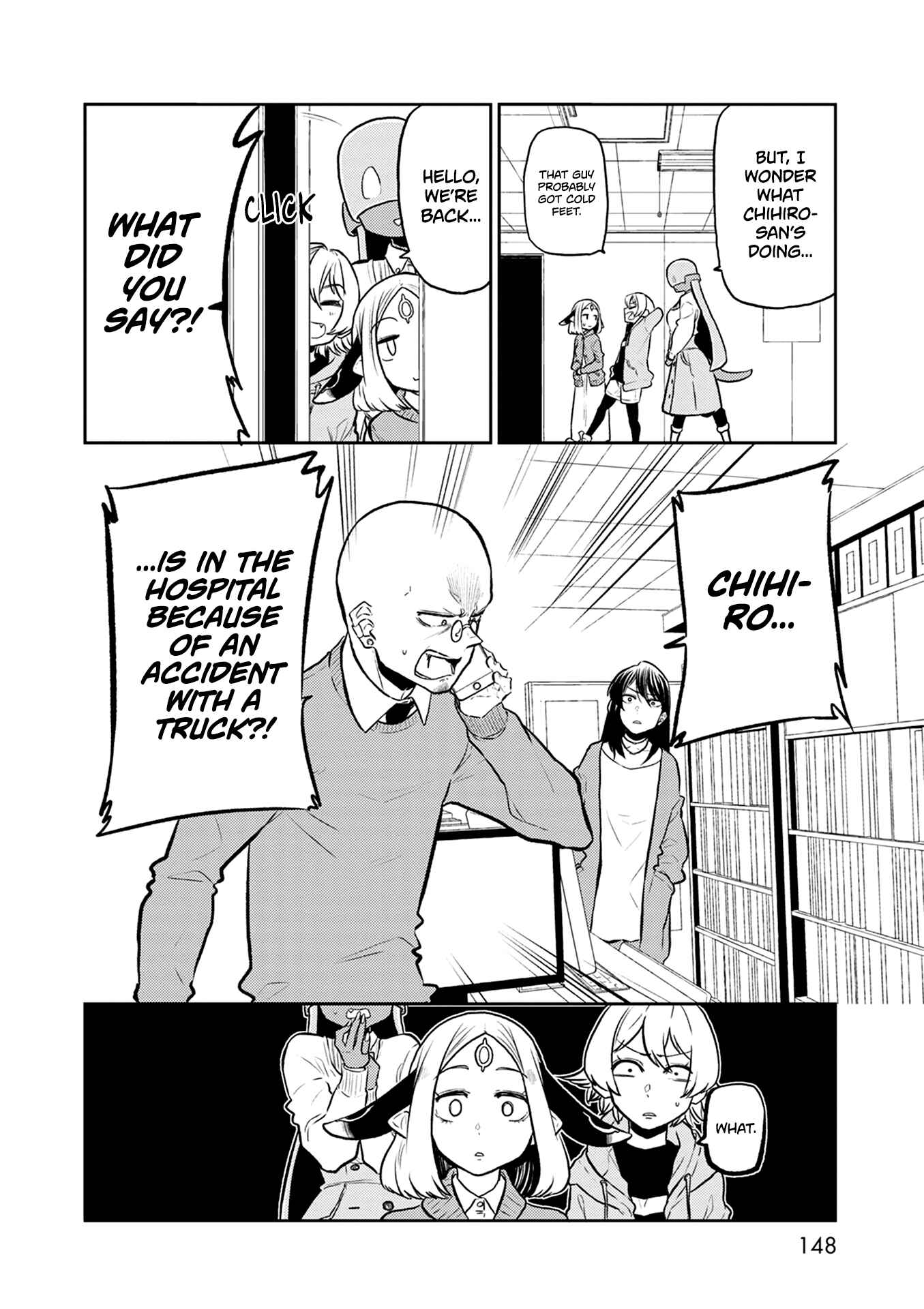 Page 14 Chapter 38 Kumika no Mikaku