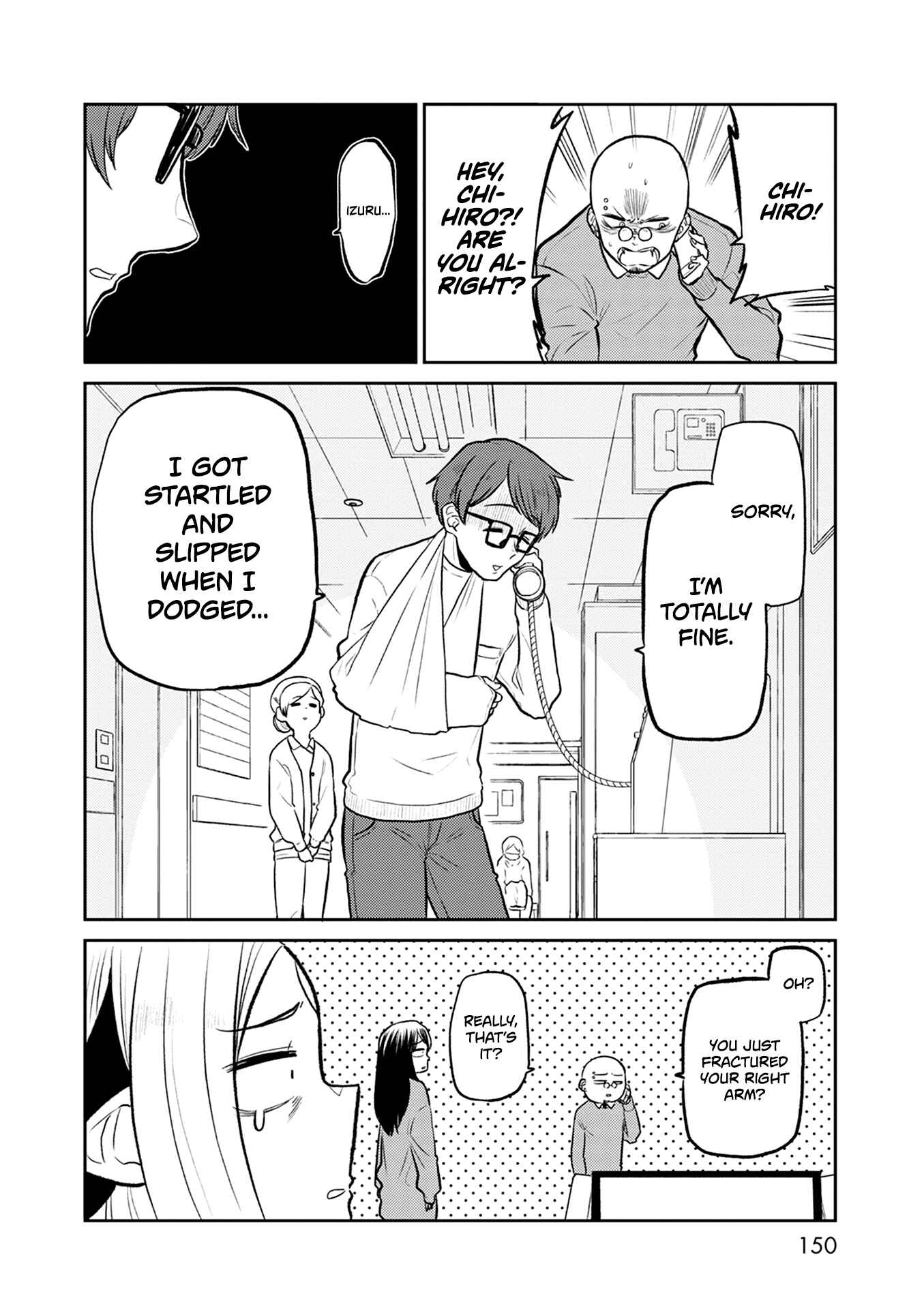 Page 16 Chapter 38 Kumika no Mikaku