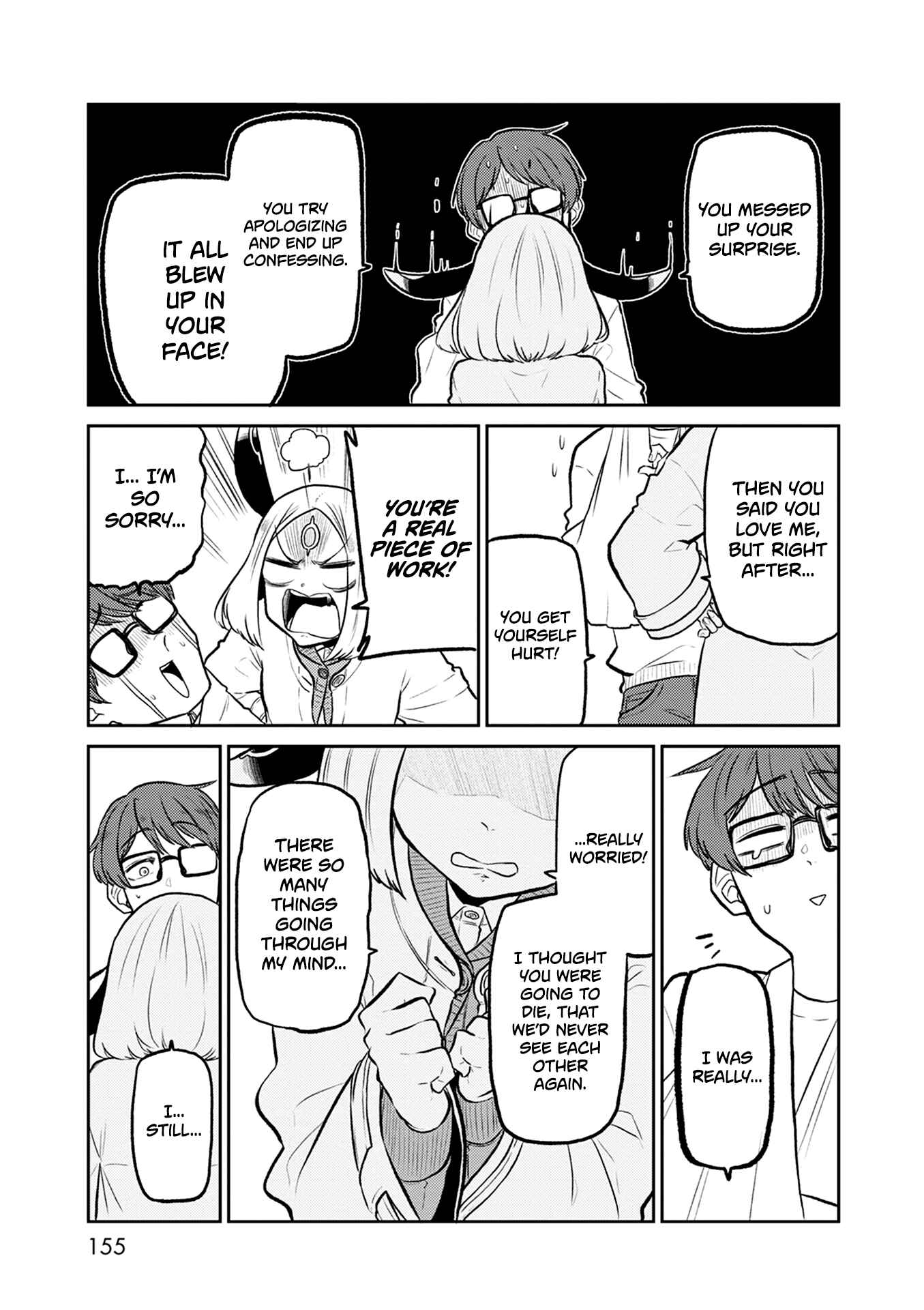 Page 21 Chapter 38 Kumika no Mikaku