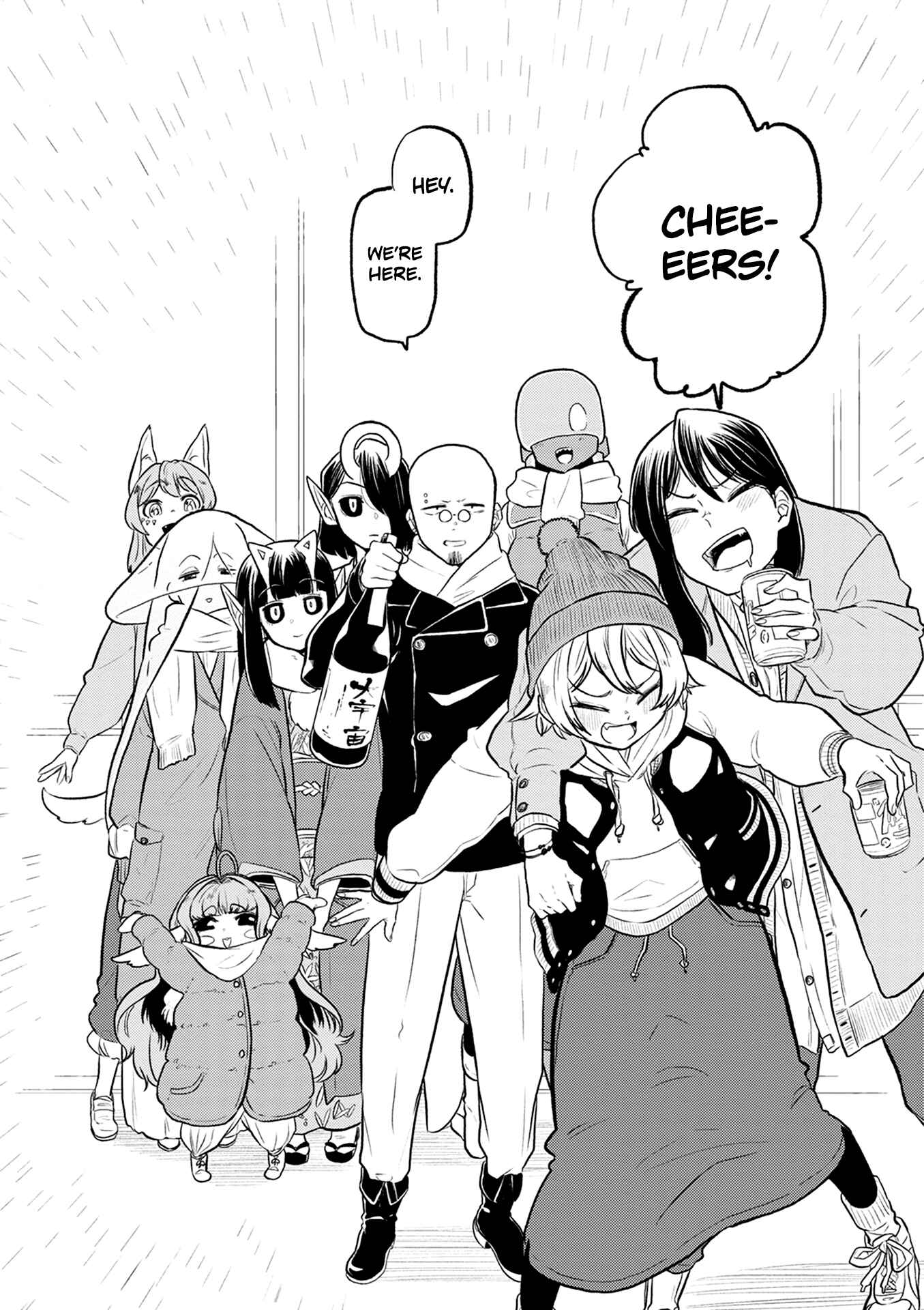 Page 34 Chapter 38 Kumika no Mikaku
