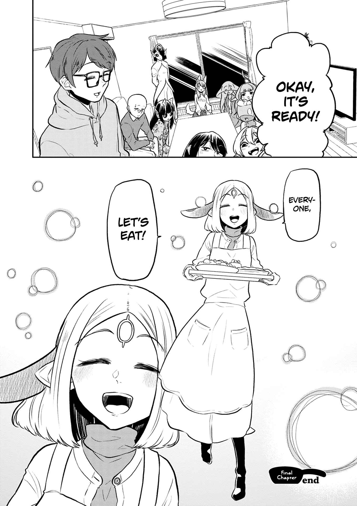 Page 36 Chapter 38 Kumika no Mikaku