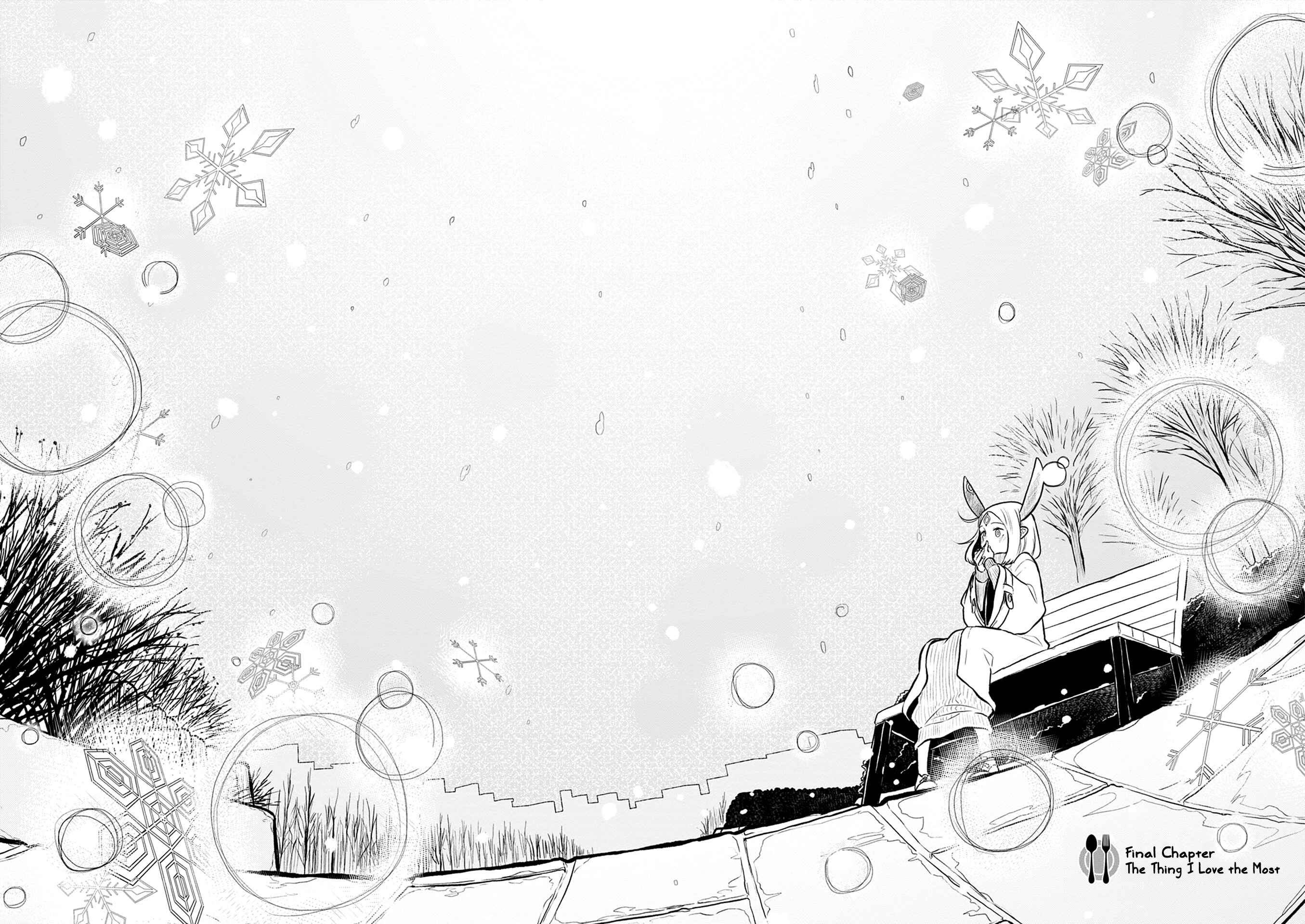Page 5 Chapter 38 Kumika no Mikaku