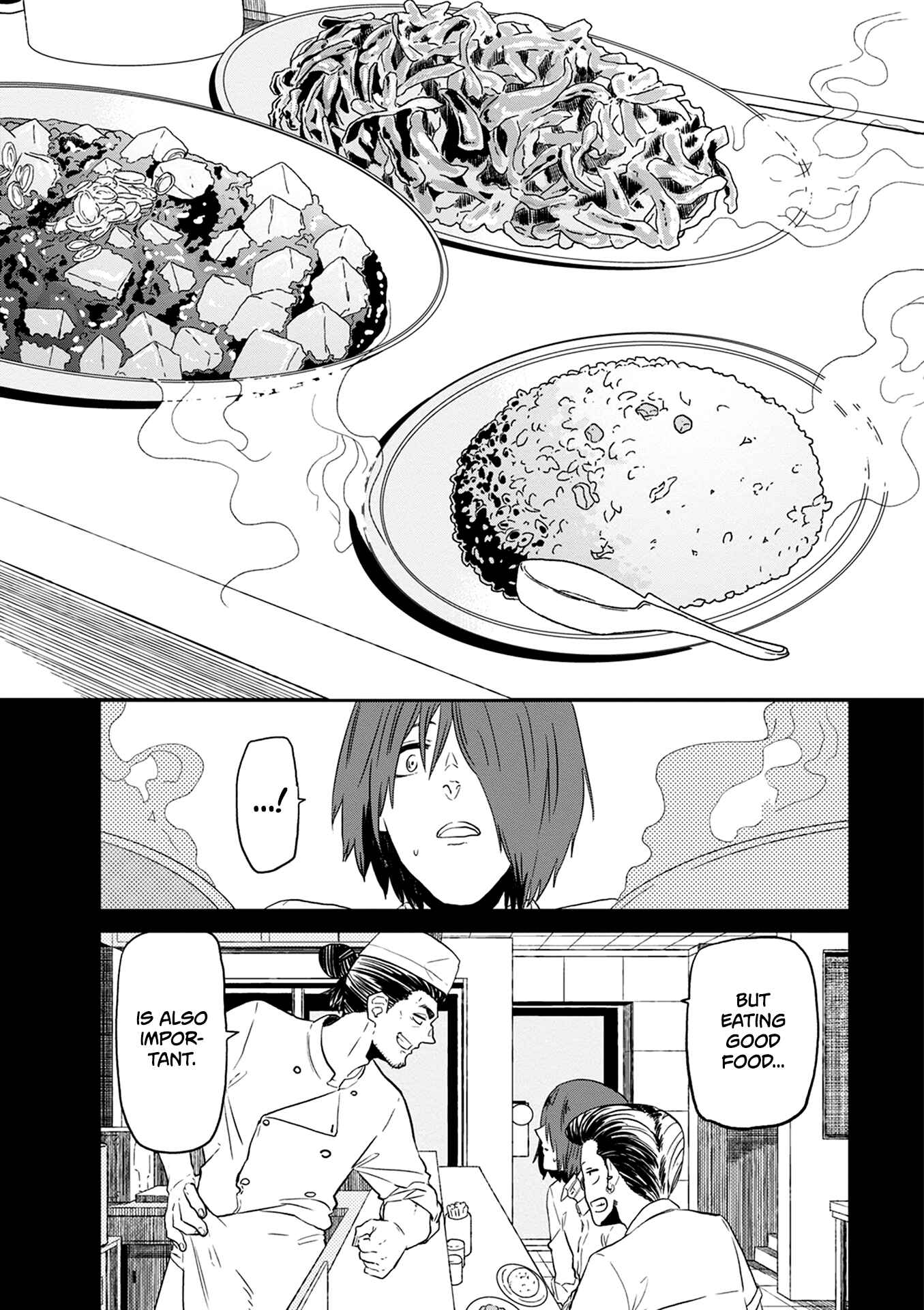 Page 19 Chapter 23 Kumika no Mikaku