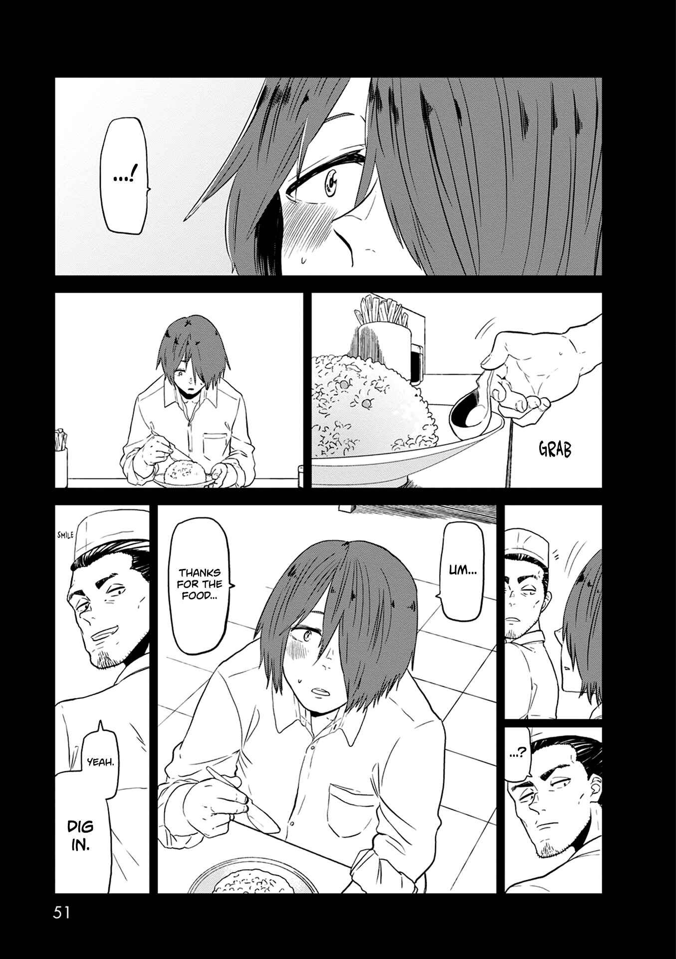 Page 20 Chapter 23 Kumika no Mikaku