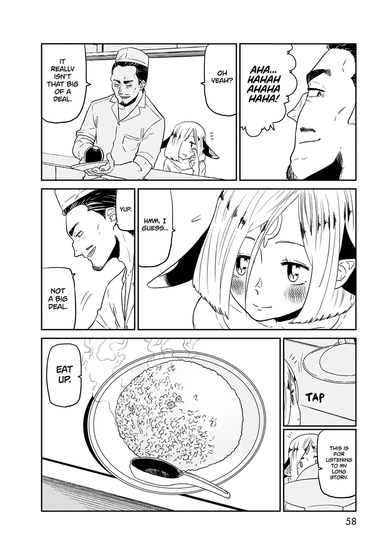 Page 27 Chapter 23 Kumika no Mikaku