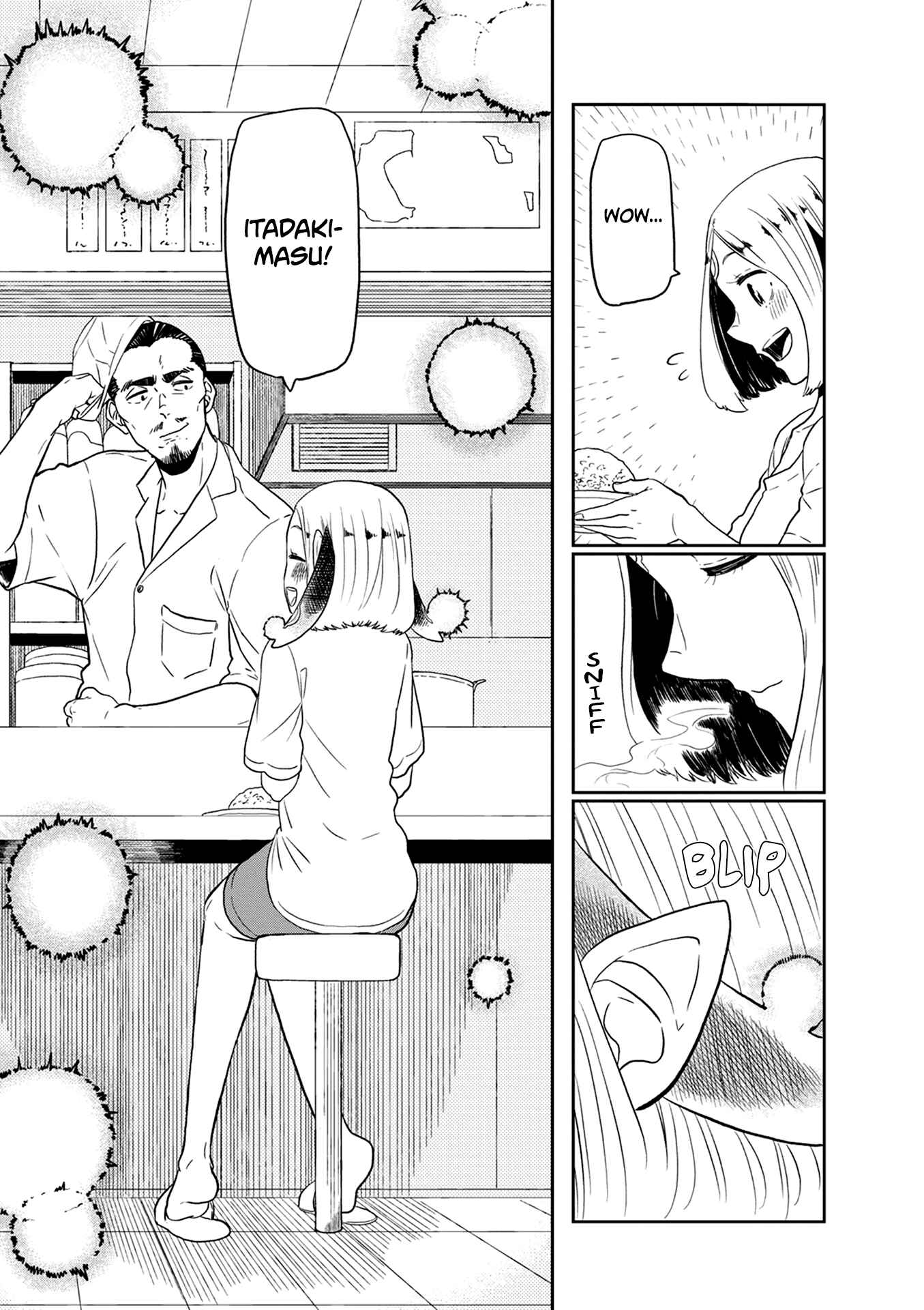 Page 28 Chapter 23 Kumika no Mikaku