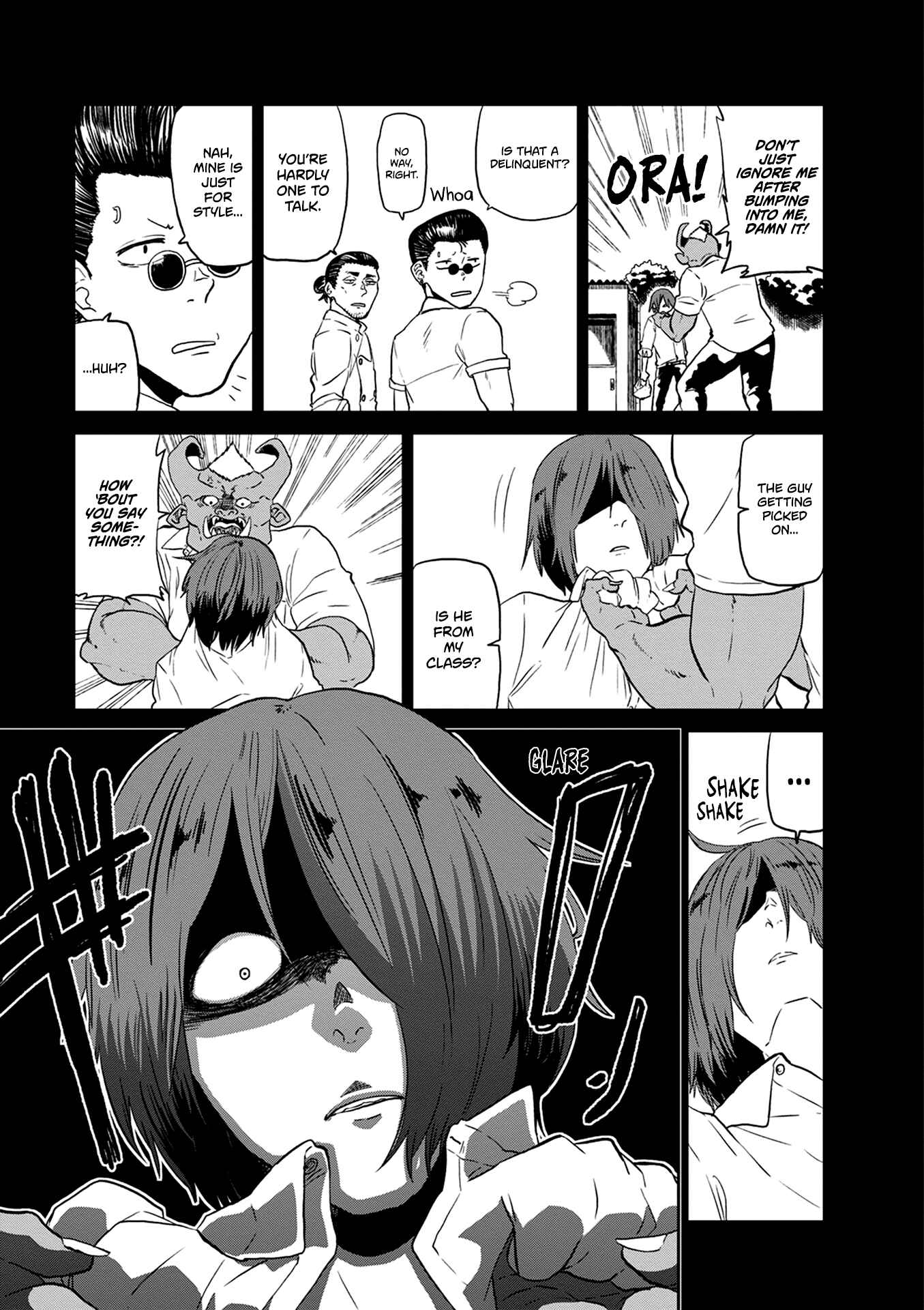 Page 8 Chapter 23 Kumika no Mikaku