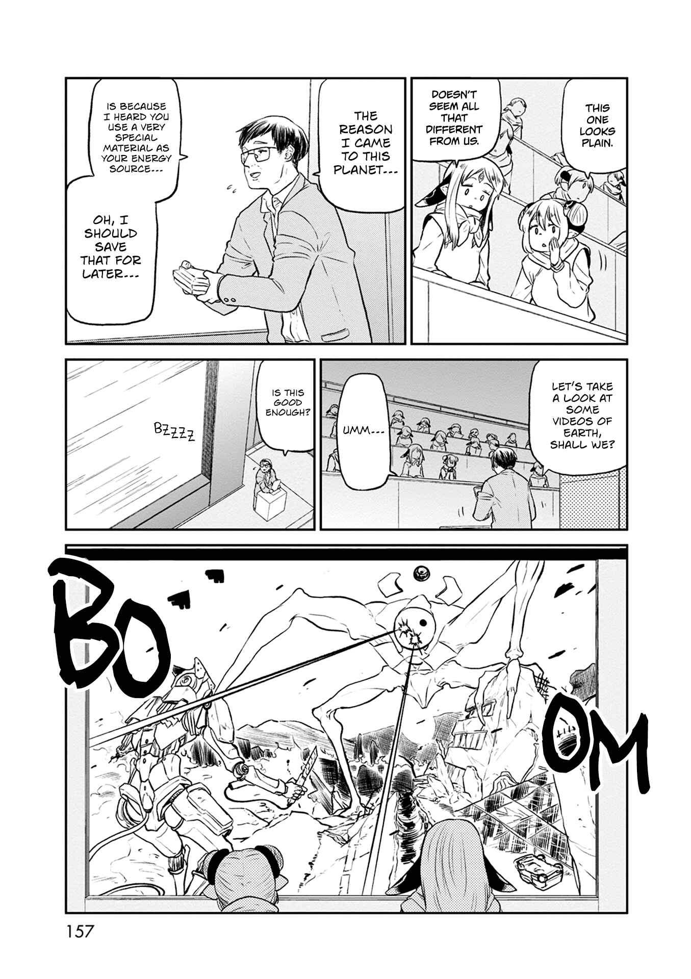 Page 12 Chapter 32.5 Kumika no Mikaku