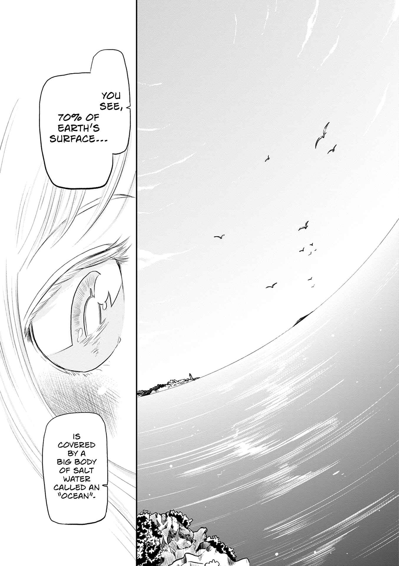 Page 14 Chapter 32.5 Kumika no Mikaku