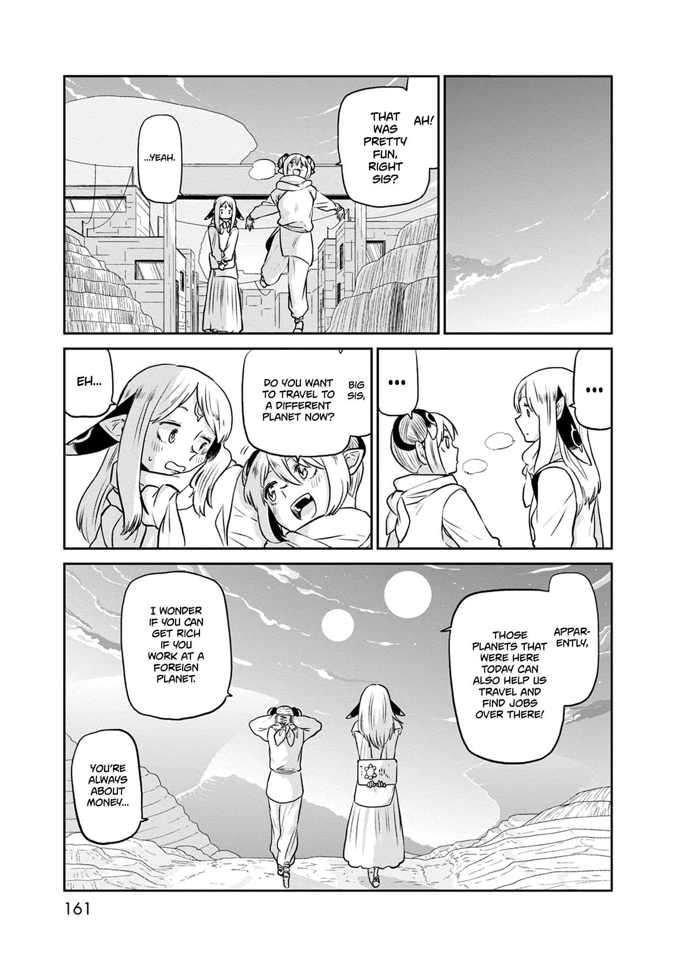 Page 16 Chapter 32.5 Kumika no Mikaku