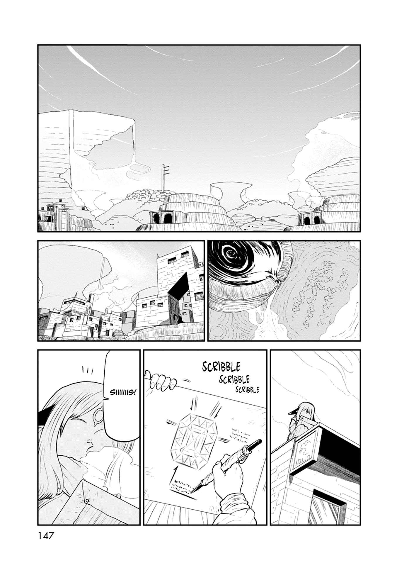 Page 2 Chapter 32.5 Kumika no Mikaku