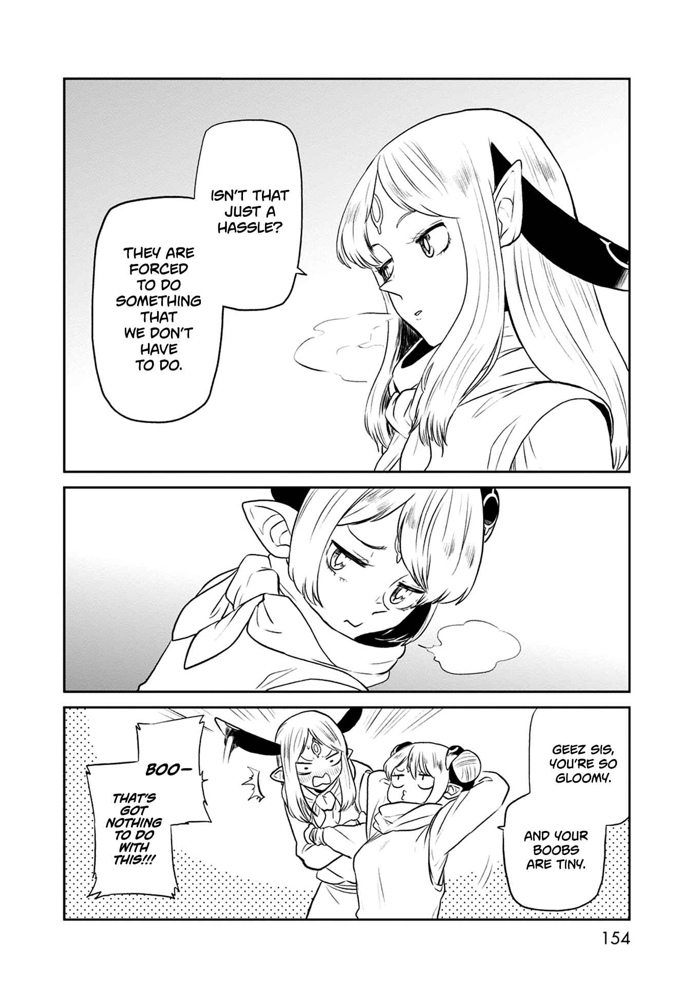 Page 9 Chapter 32.5 Kumika no Mikaku
