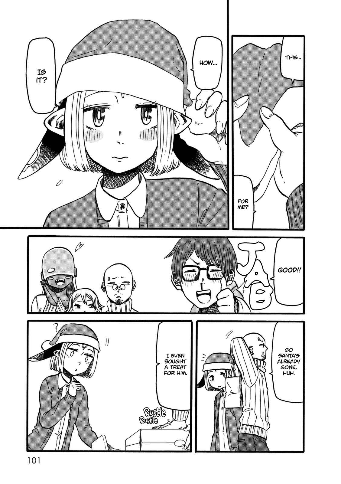 Page 23 Chapter 11 Kumika no Mikaku
