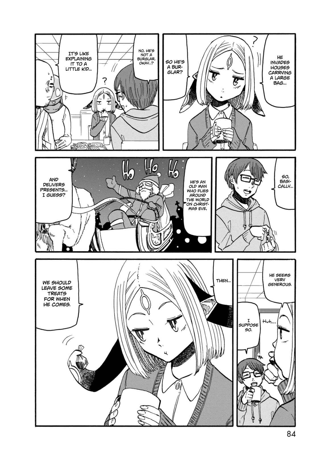 Page 6 Chapter 11 Kumika no Mikaku