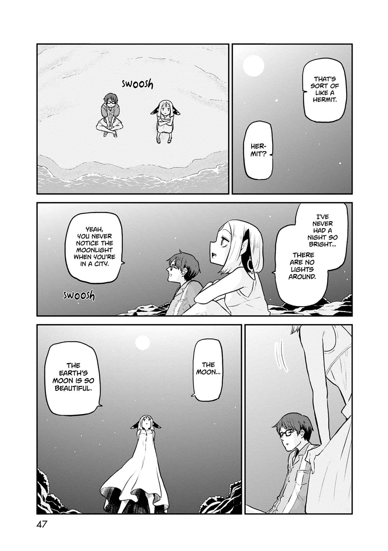 Page 10 Chapter 29 Kumika no Mikaku