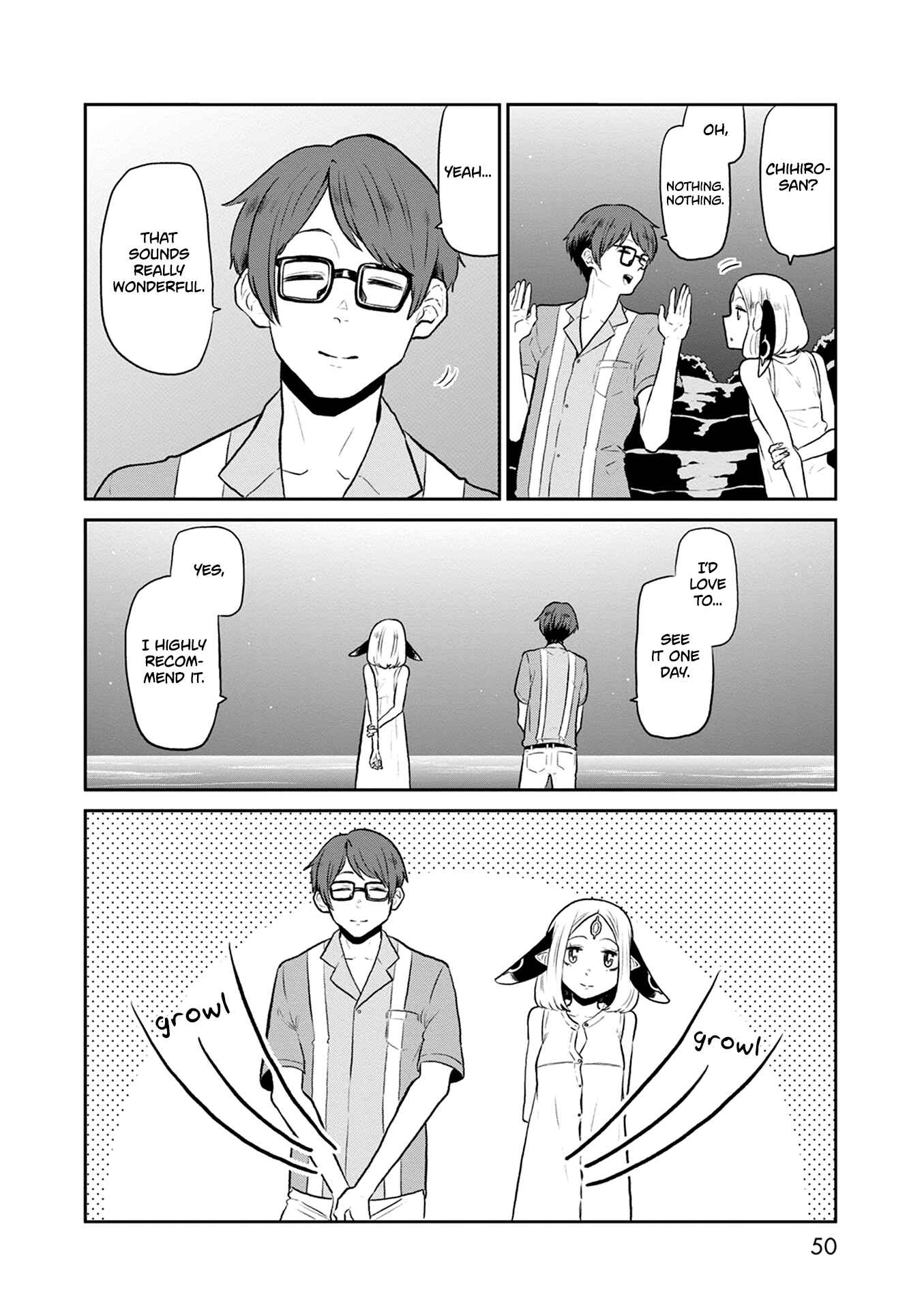 Page 13 Chapter 29 Kumika no Mikaku