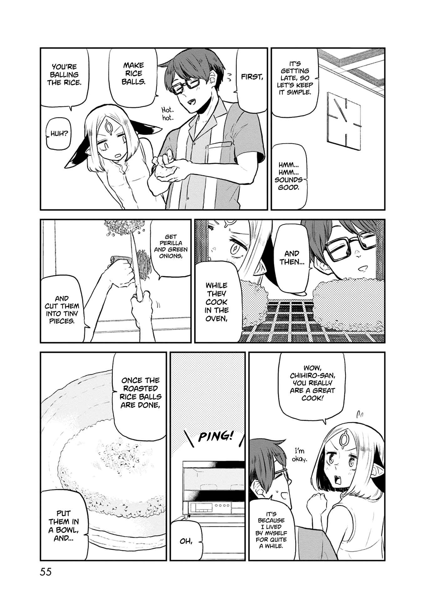 Page 18 Chapter 29 Kumika no Mikaku