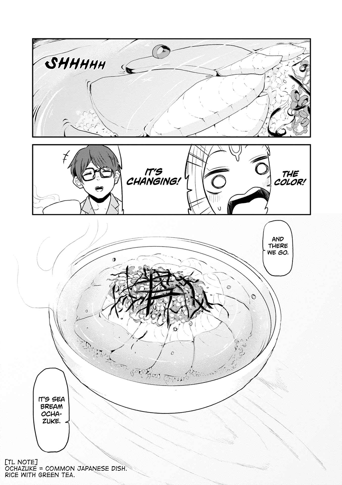 Page 20 Chapter 29 Kumika no Mikaku