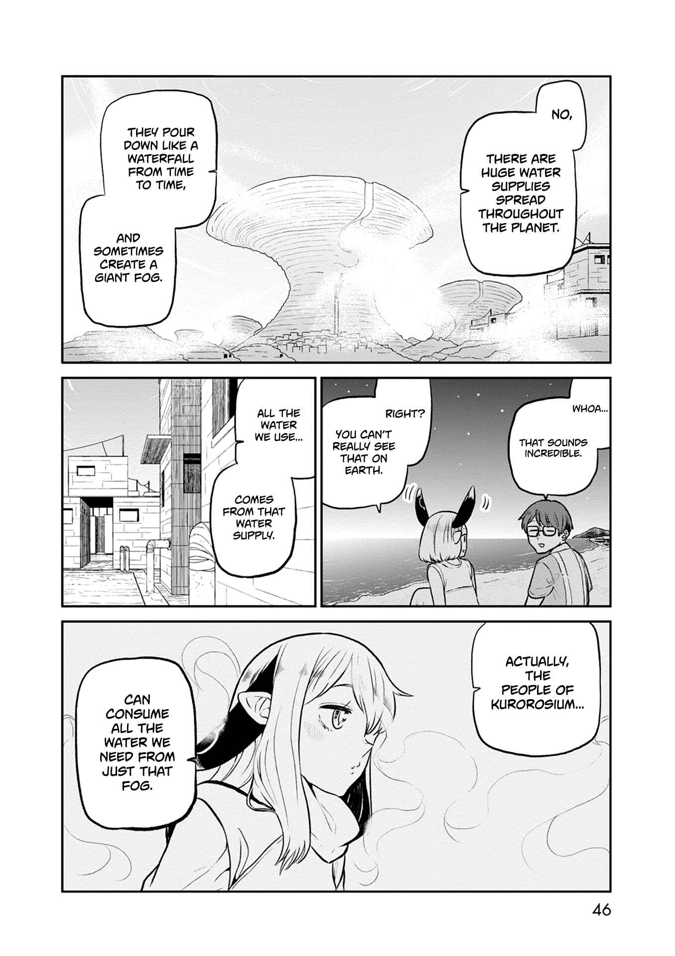 Page 9 Chapter 29 Kumika no Mikaku
