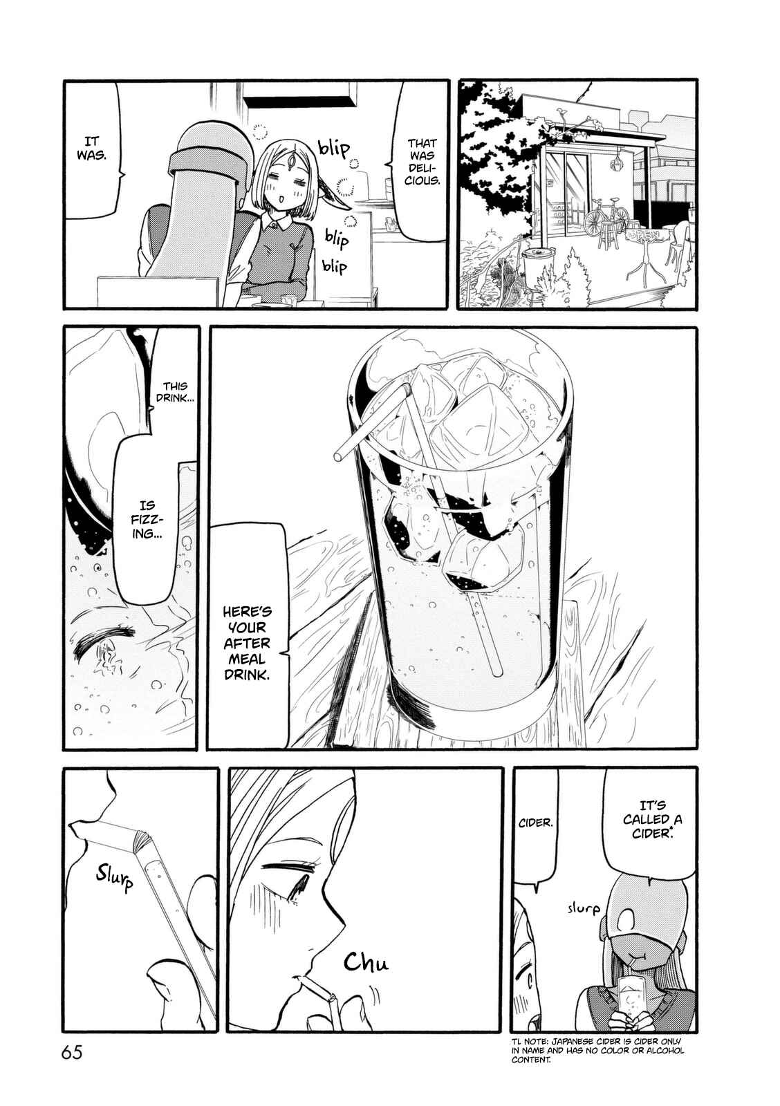 Page 12 Chapter 10 Kumika no Mikaku