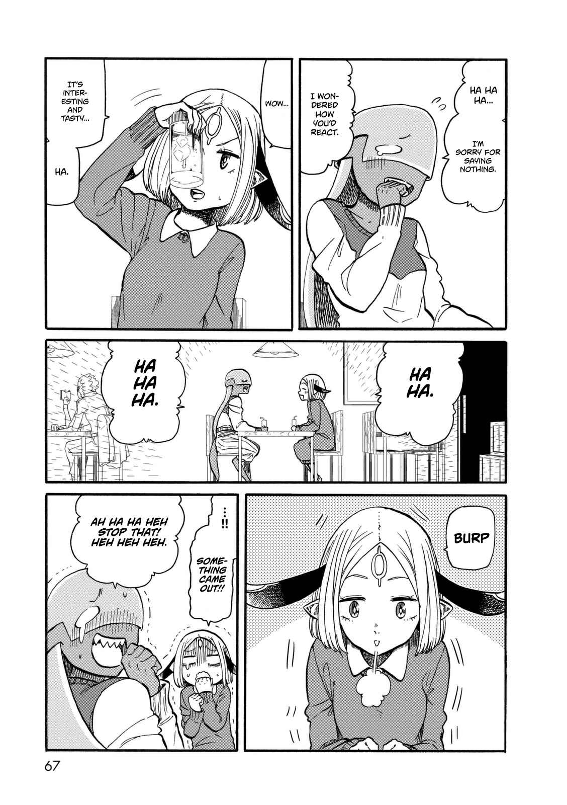 Page 14 Chapter 10 Kumika no Mikaku