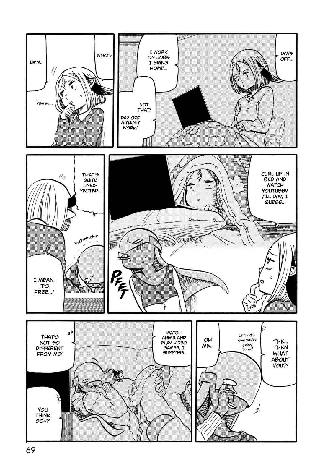 Page 16 Chapter 10 Kumika no Mikaku