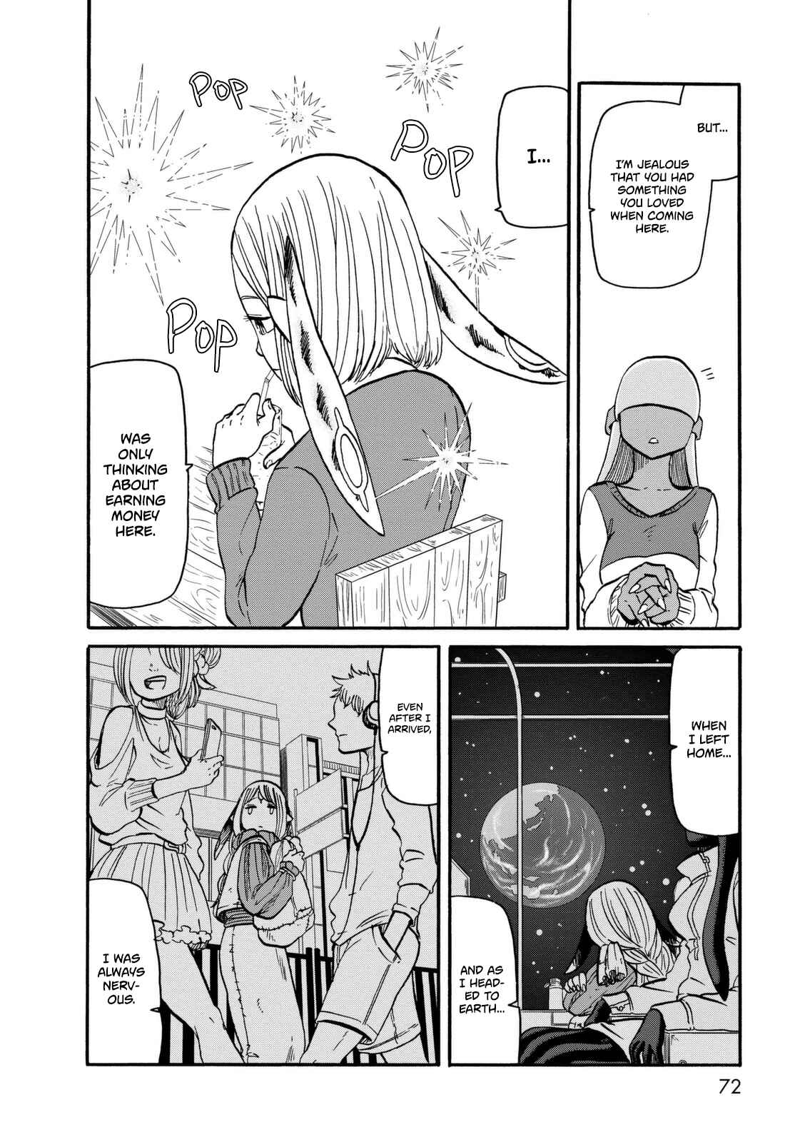 Page 19 Chapter 10 Kumika no Mikaku