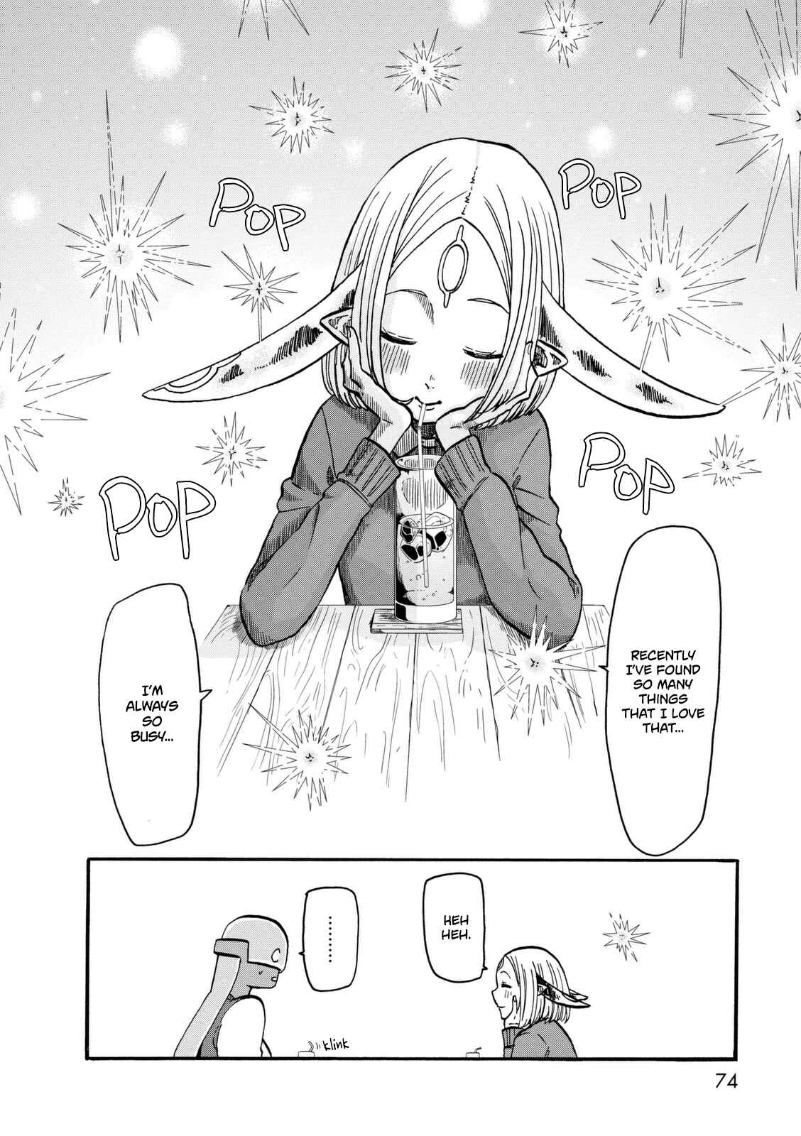Page 21 Chapter 10 Kumika no Mikaku