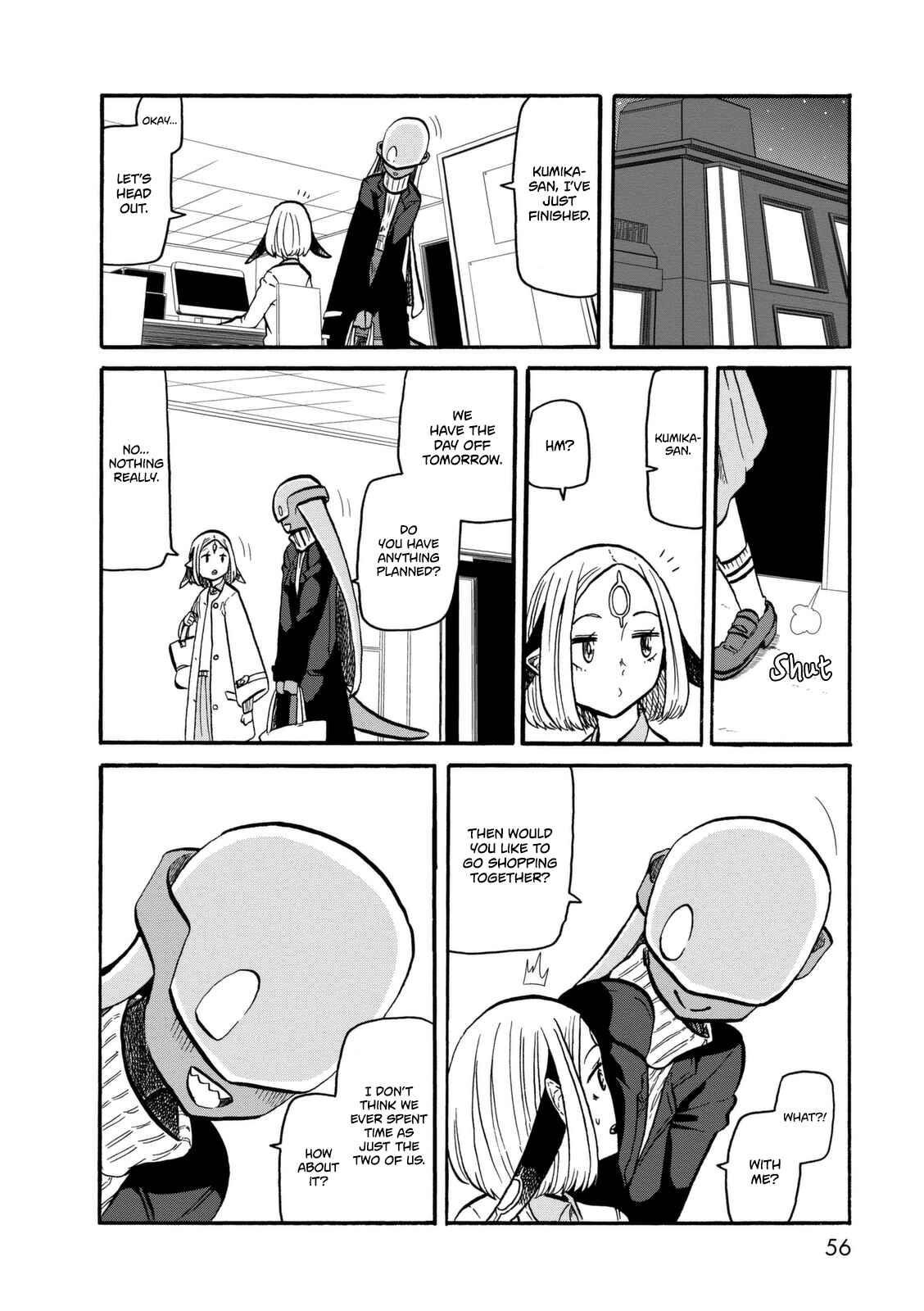 Page 3 Chapter 10 Kumika no Mikaku
