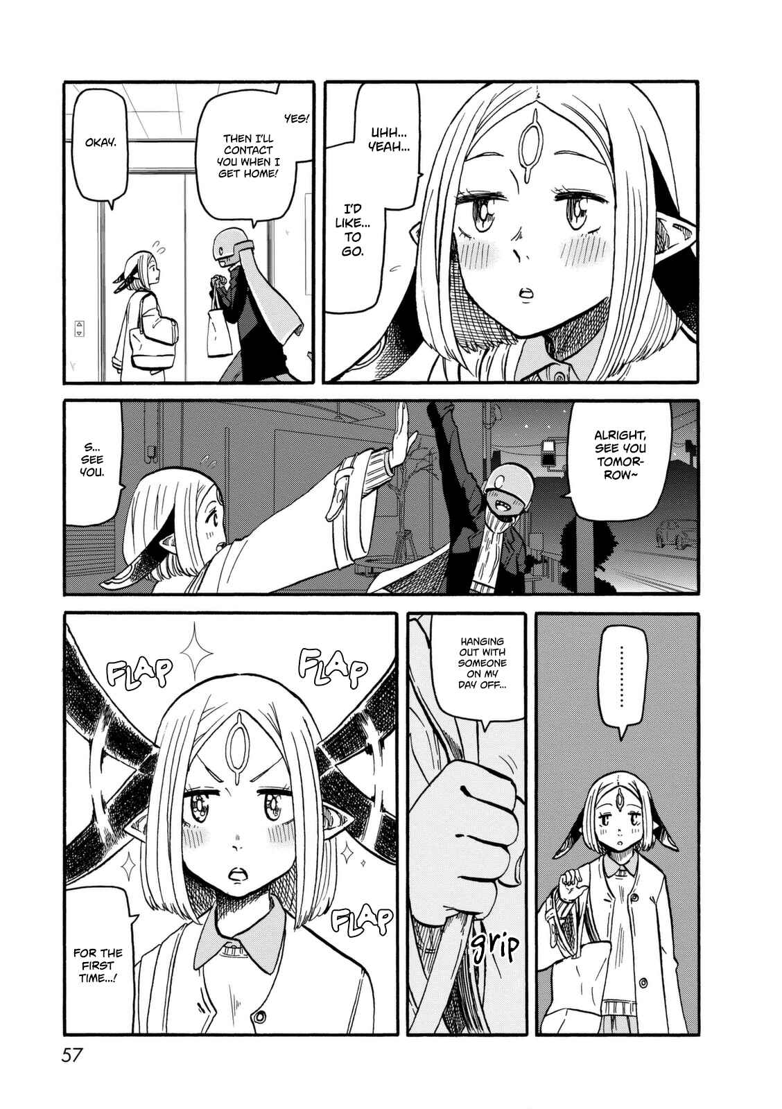 Page 4 Chapter 10 Kumika no Mikaku