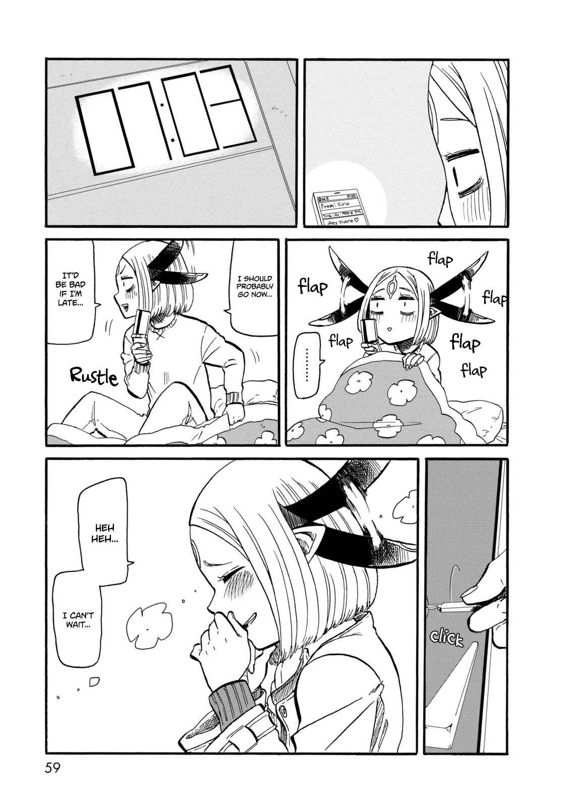 Page 6 Chapter 10 Kumika no Mikaku