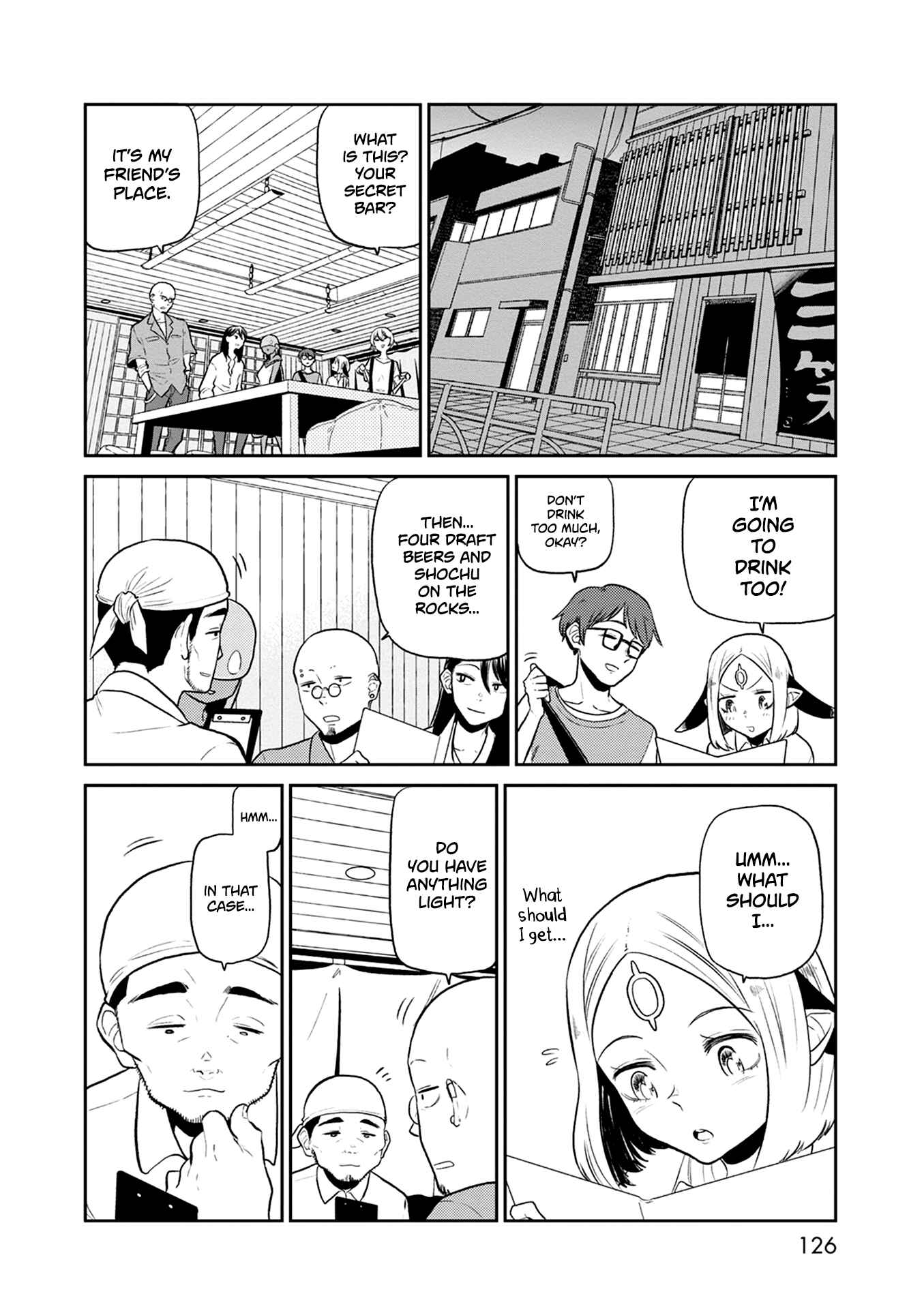 Page 11 Chapter 32 Kumika no Mikaku
