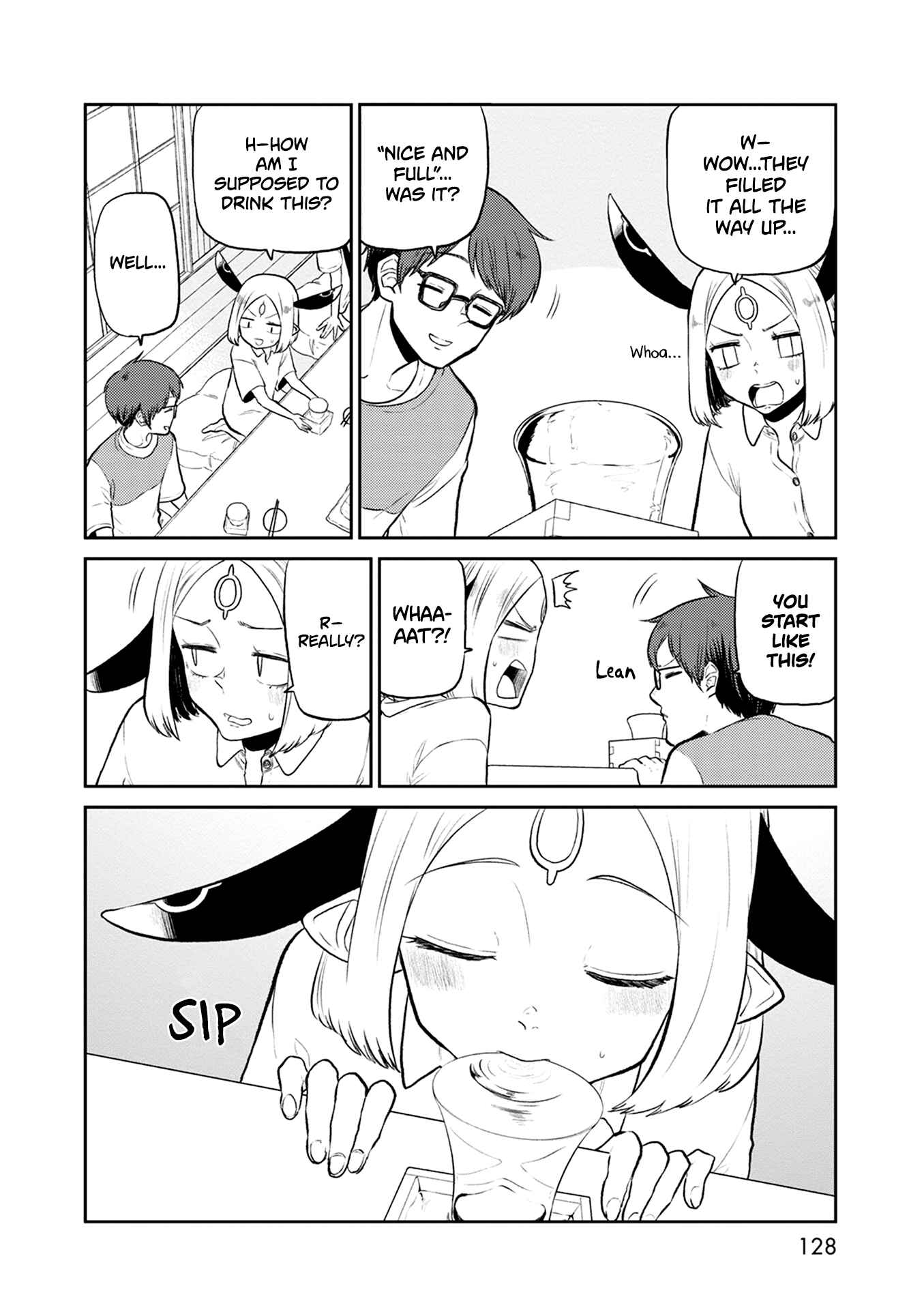 Page 13 Chapter 32 Kumika no Mikaku