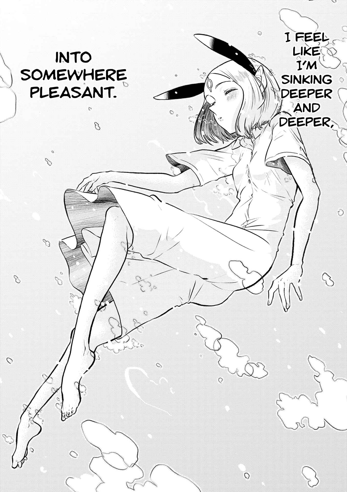 Page 16 Chapter 32 Kumika no Mikaku