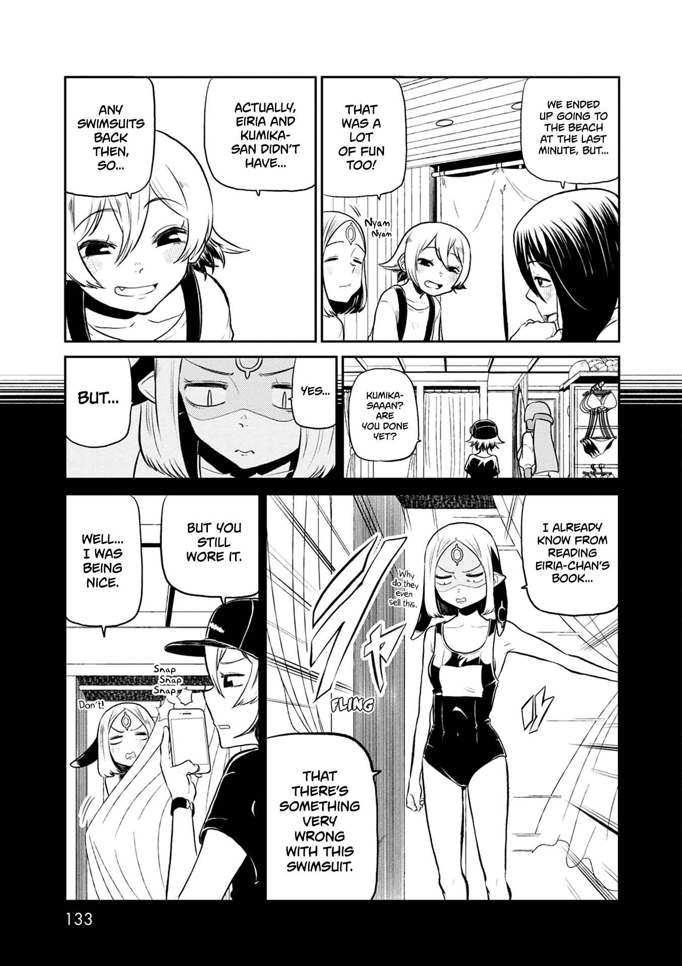 Page 18 Chapter 32 Kumika no Mikaku