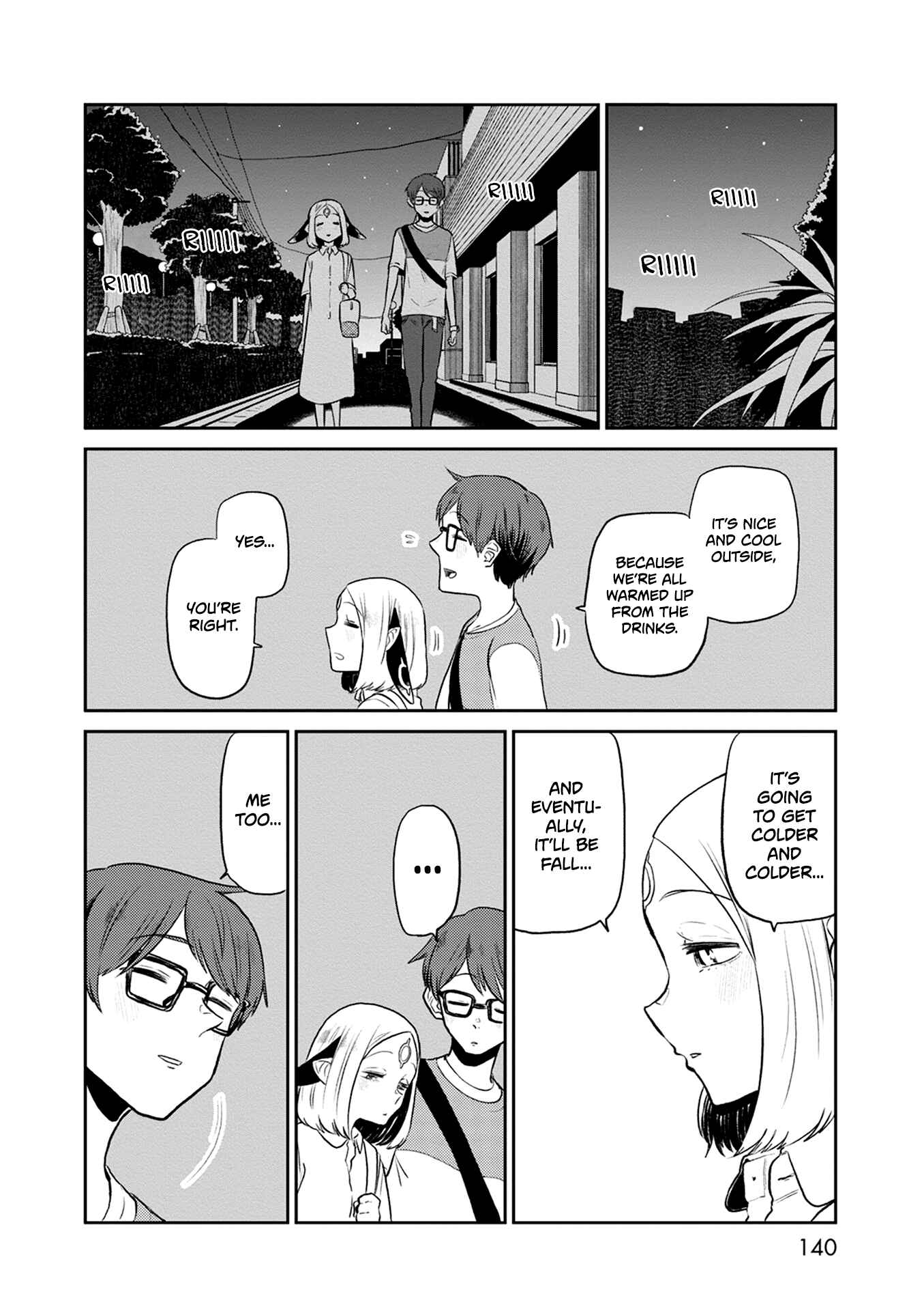 Page 25 Chapter 32 Kumika no Mikaku