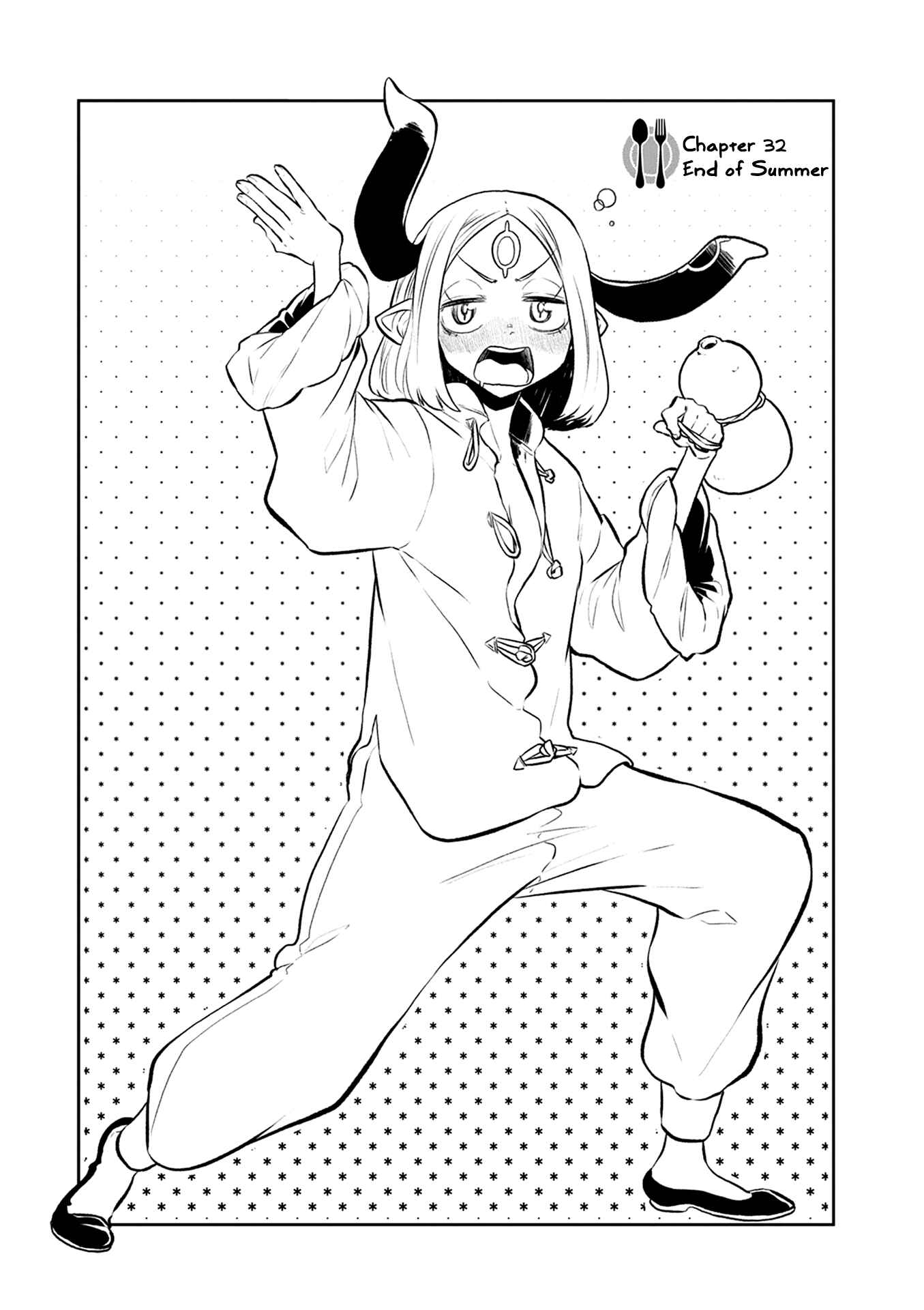 Page 4 Chapter 32 Kumika no Mikaku