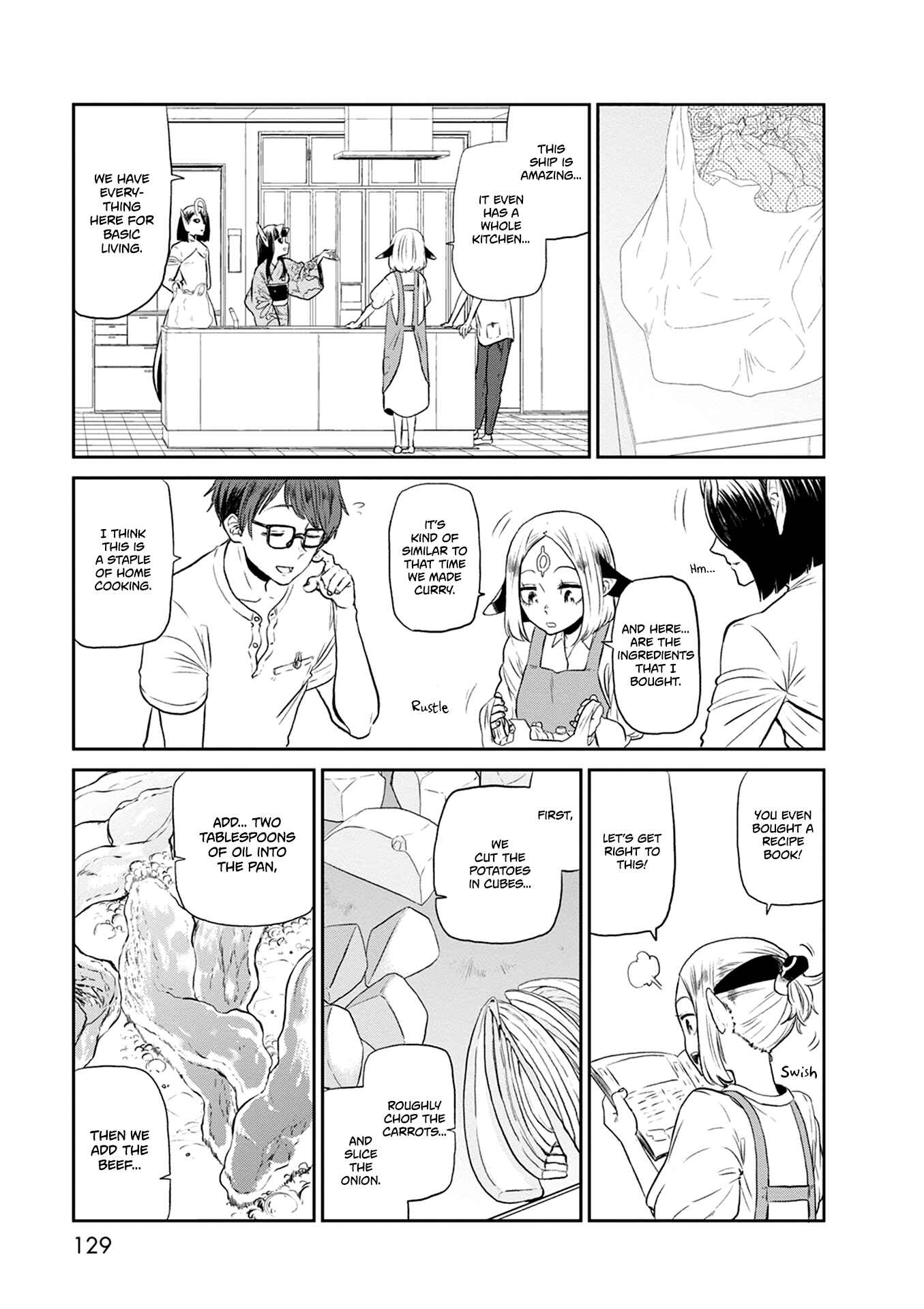 Page 10 Chapter 26 Kumika no Mikaku