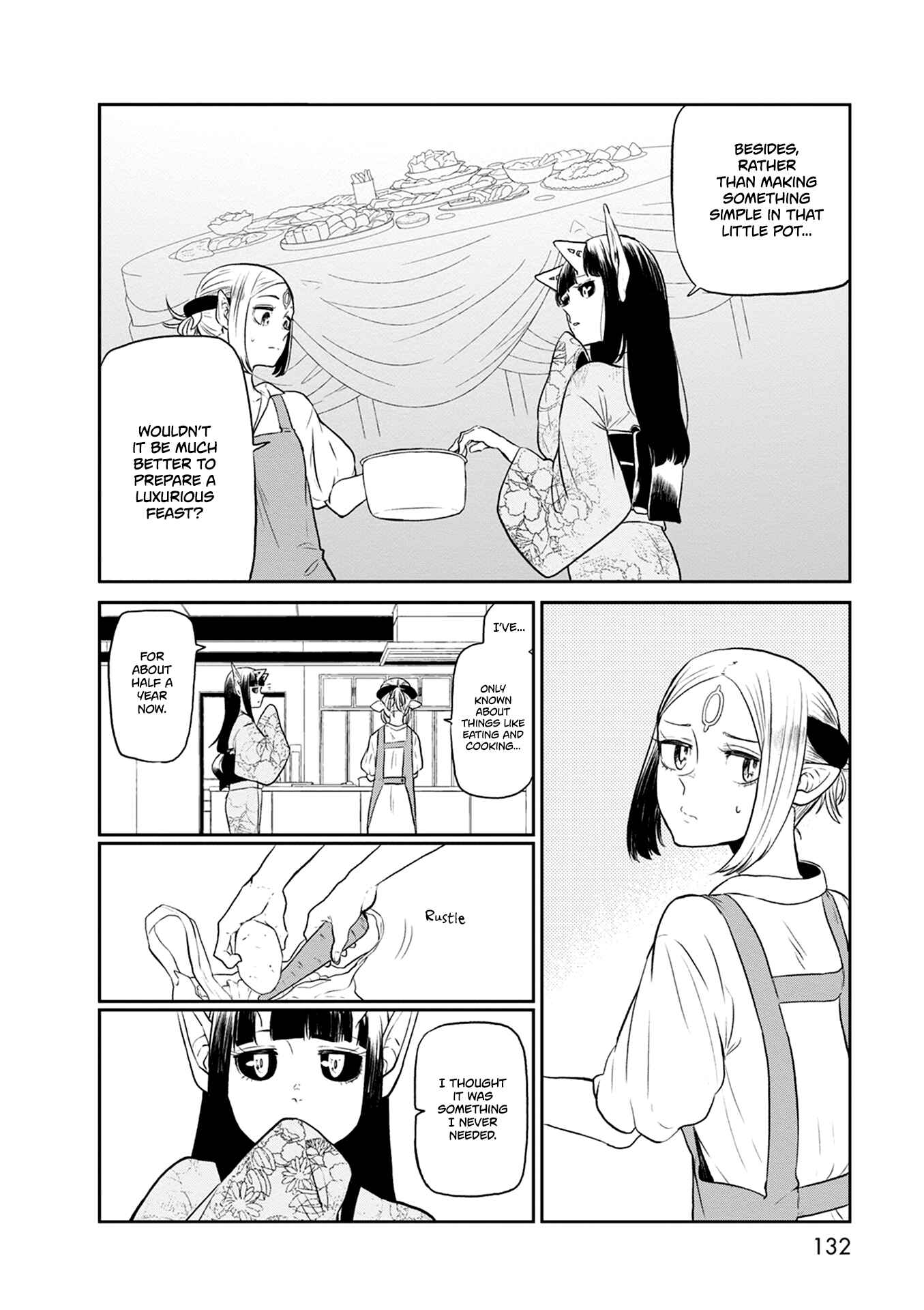 Page 13 Chapter 26 Kumika no Mikaku