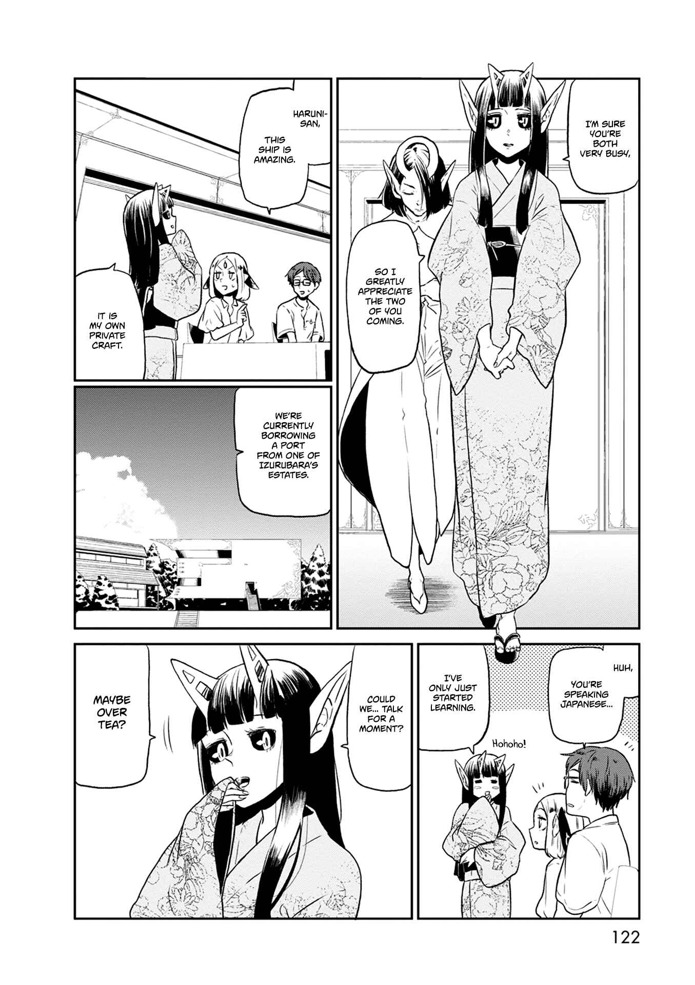 Page 3 Chapter 26 Kumika no Mikaku