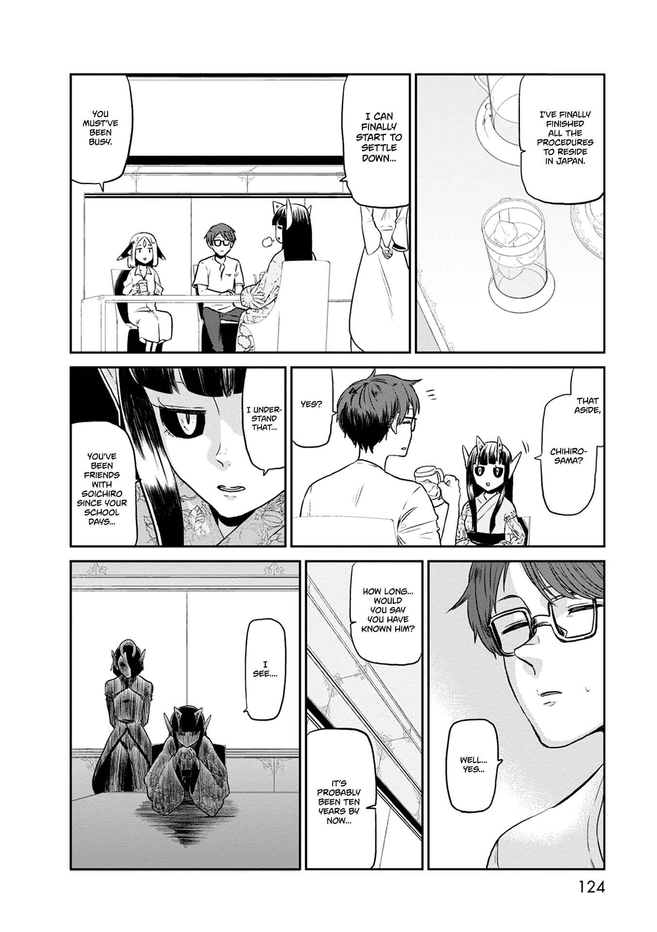Page 5 Chapter 26 Kumika no Mikaku