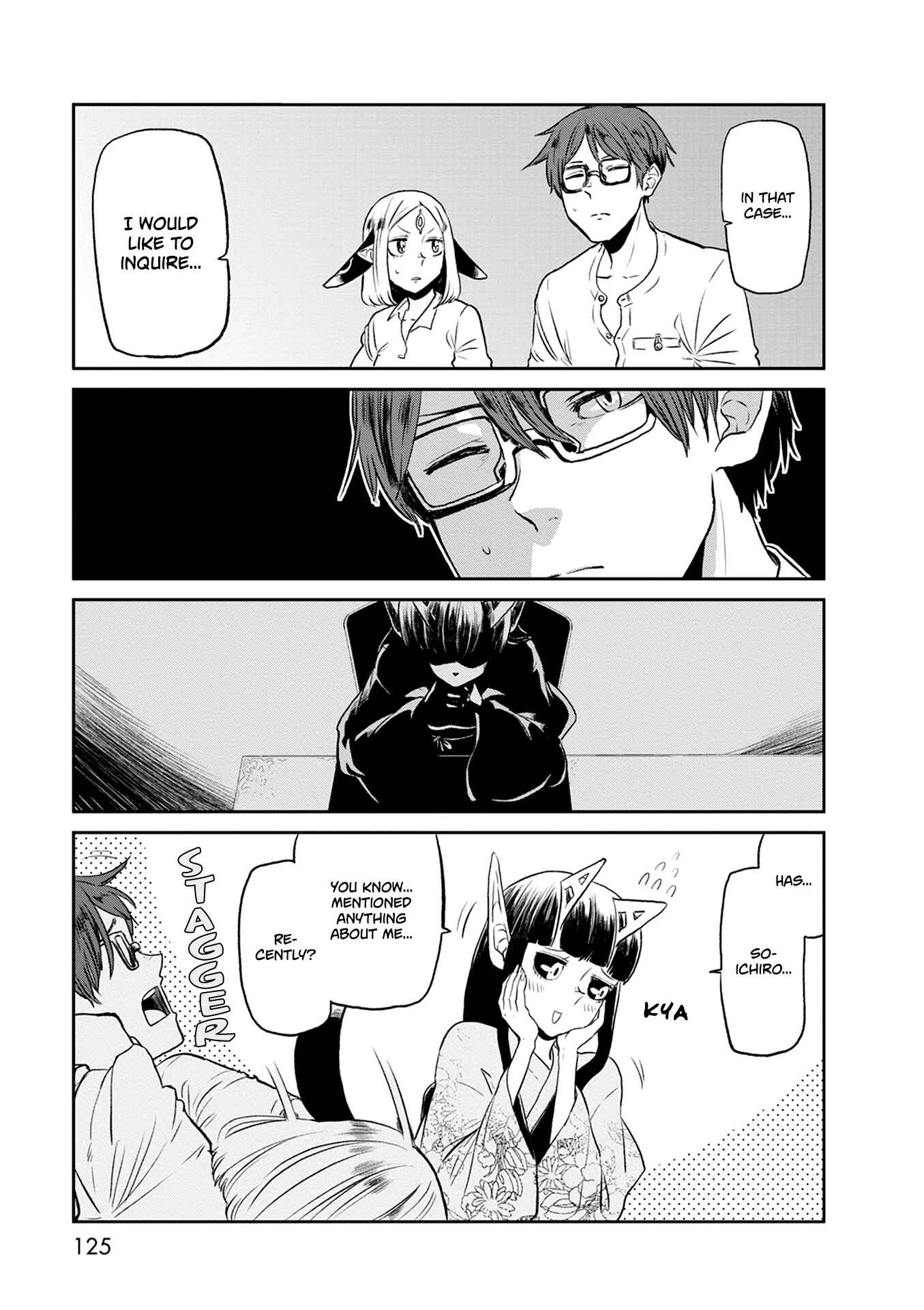Page 6 Chapter 26 Kumika no Mikaku