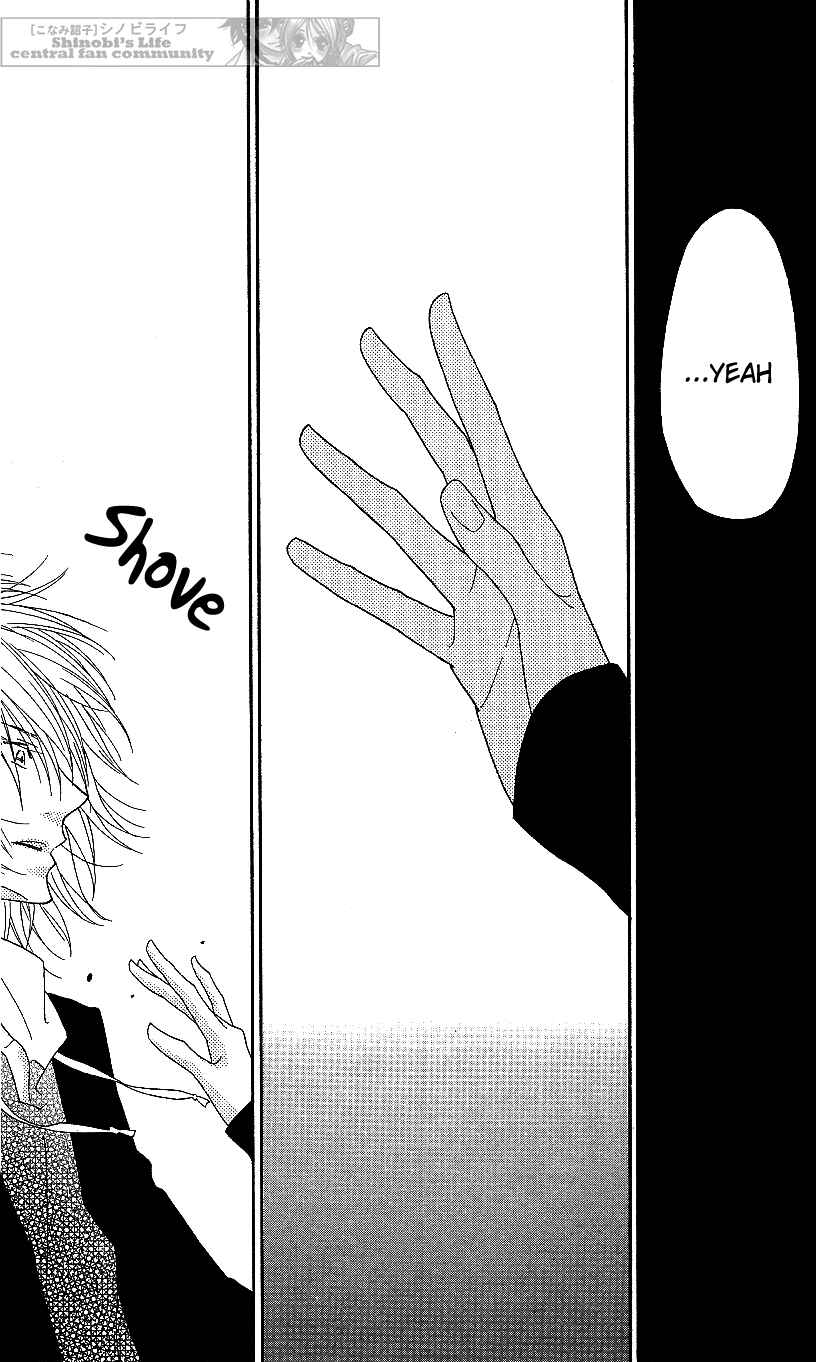 Page 13 Chapter 59 Shinobi Life