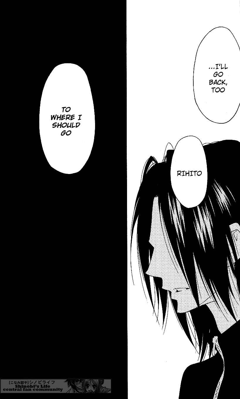 Page 15 Chapter 59 Shinobi Life