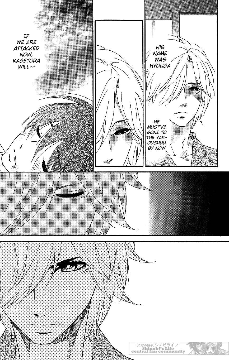 Page 23 Chapter 59 Shinobi Life
